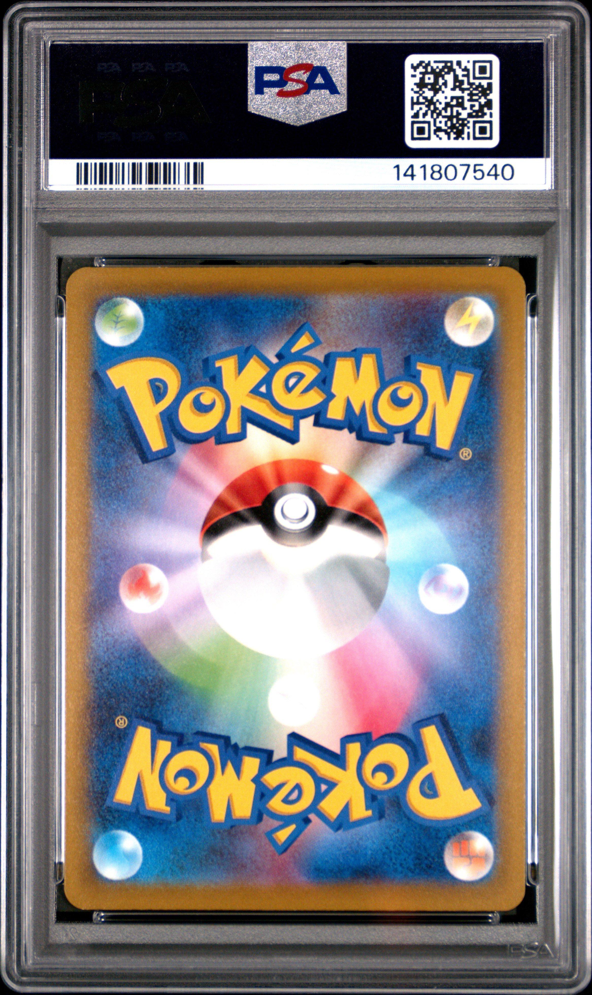 2022 Pokemon Go Japanese 010 Charizard-holo PSA 10 Graded Card