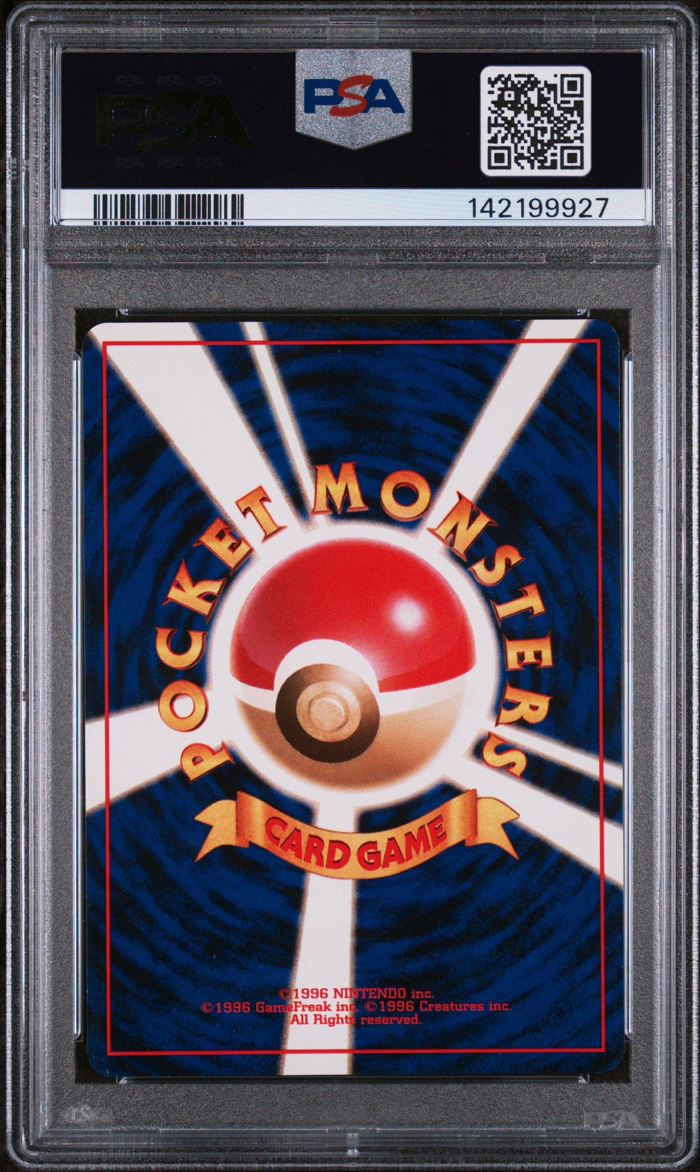 1998 Pokemon Japanese Gym 123 Rocket's Scyther-holo PSA 8
