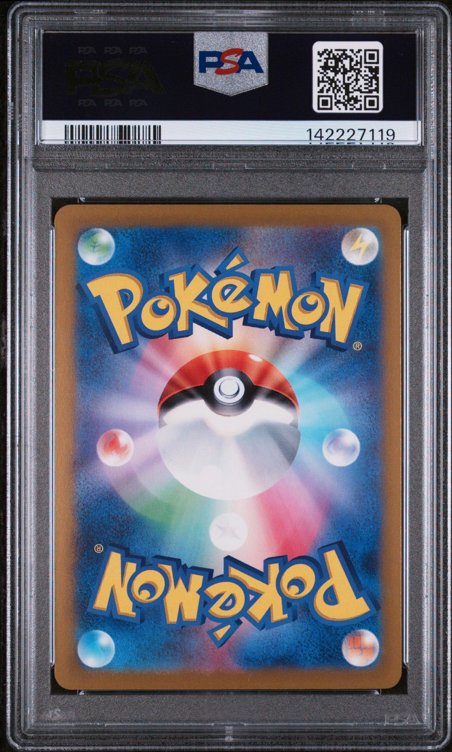 Consoles, Collectibles, Video Games, and More – Buy, Sell or Trade
