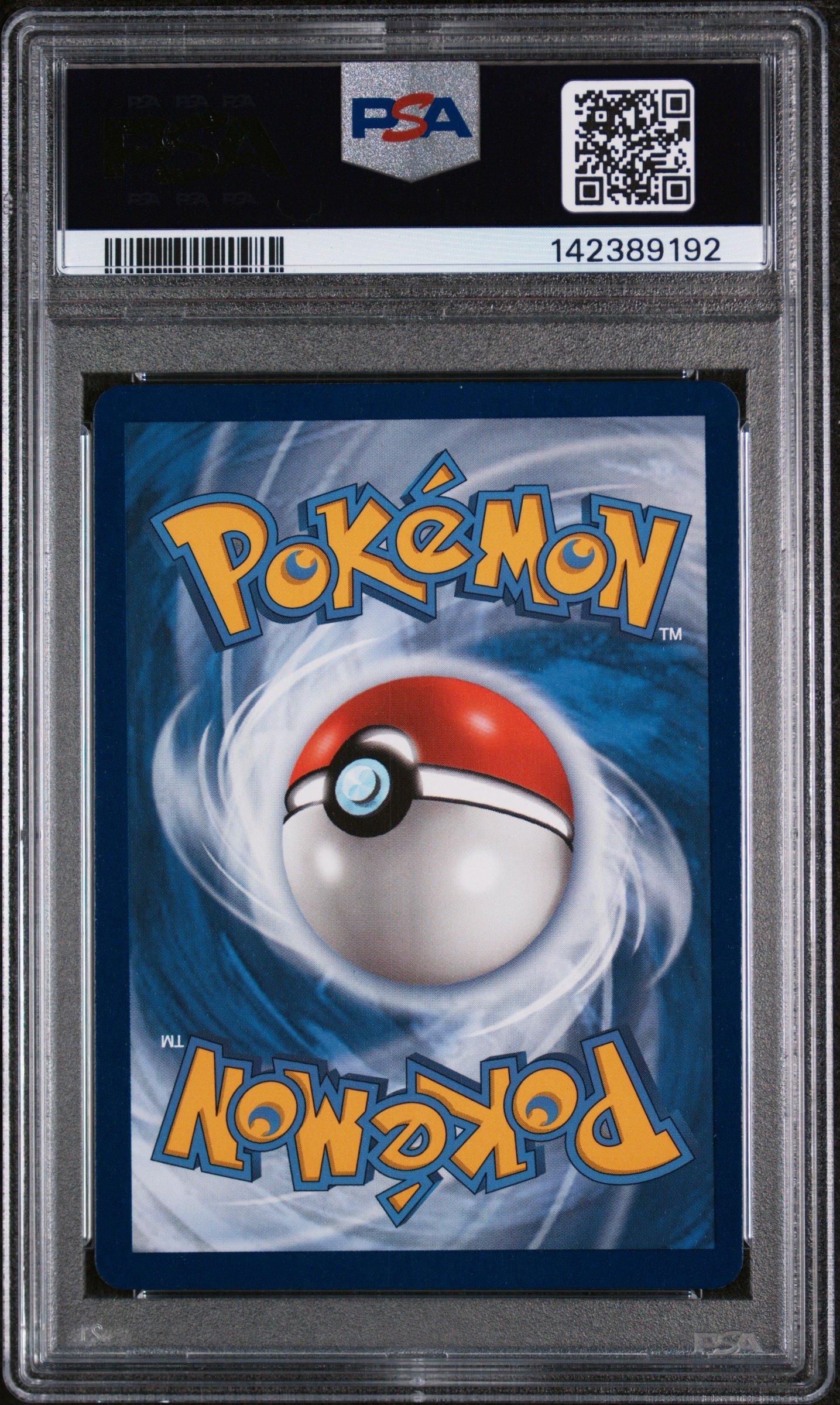 2022 ポケモン GO ミュウツー VSTAR PSA 10 2022 Pokemon Go 086 Full Art/mewtwo Vstar Secret PSA 10 Graded