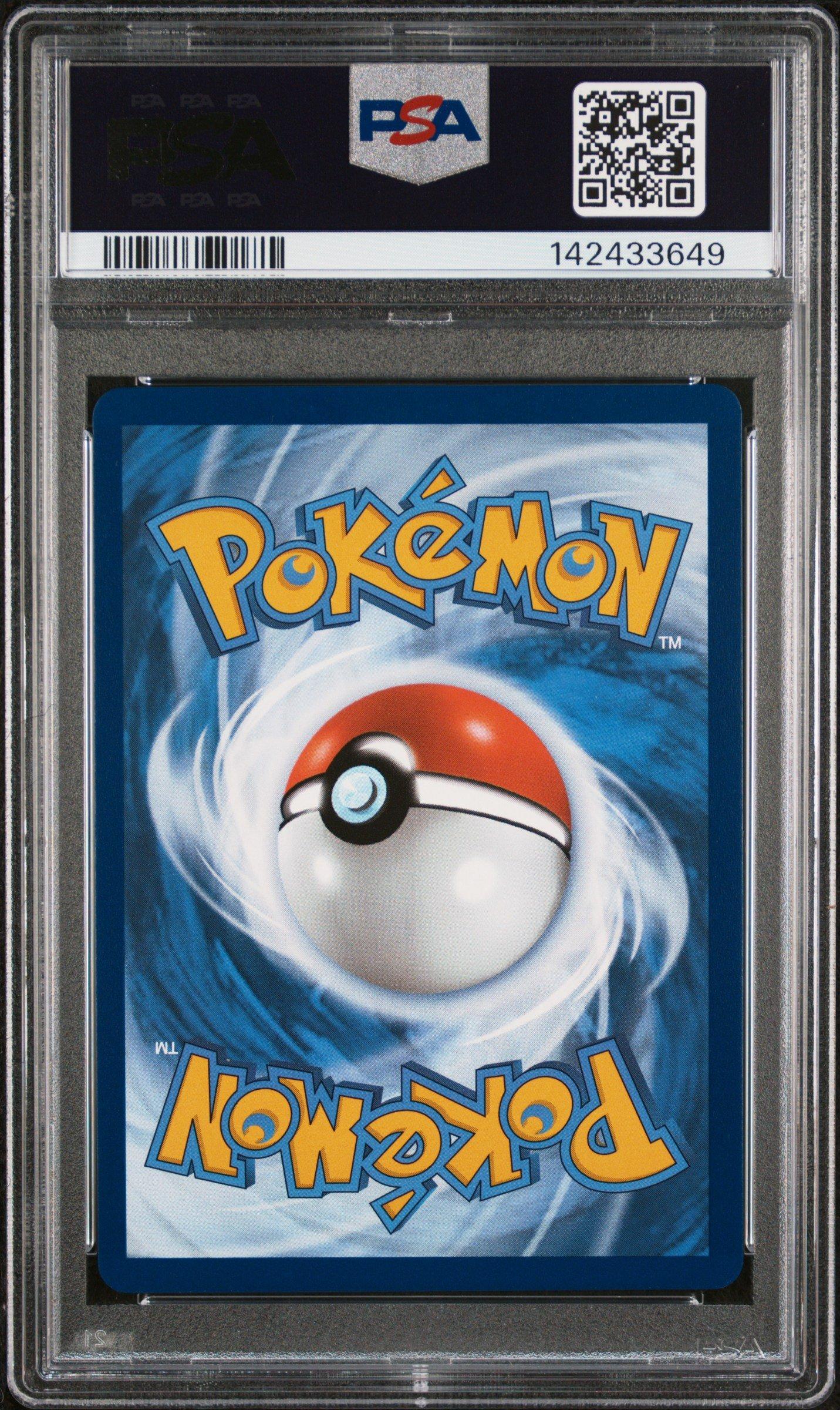 2025 Pokemon Meg En-mega Evolution 183 Acerola's Mischief Special