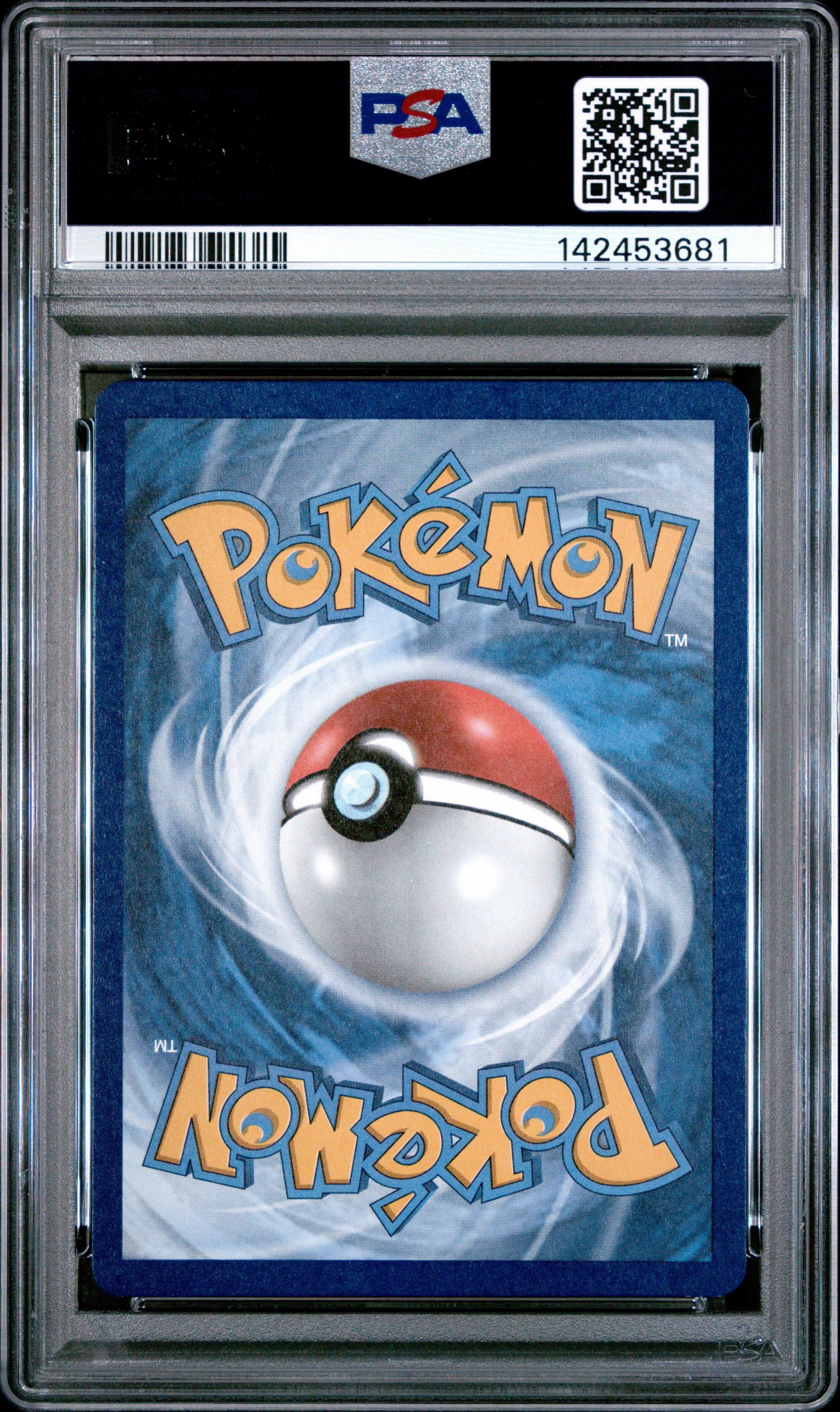 2021 Pokemon Swsh Black Star Promo 132 Dragapult-holo Celebrations