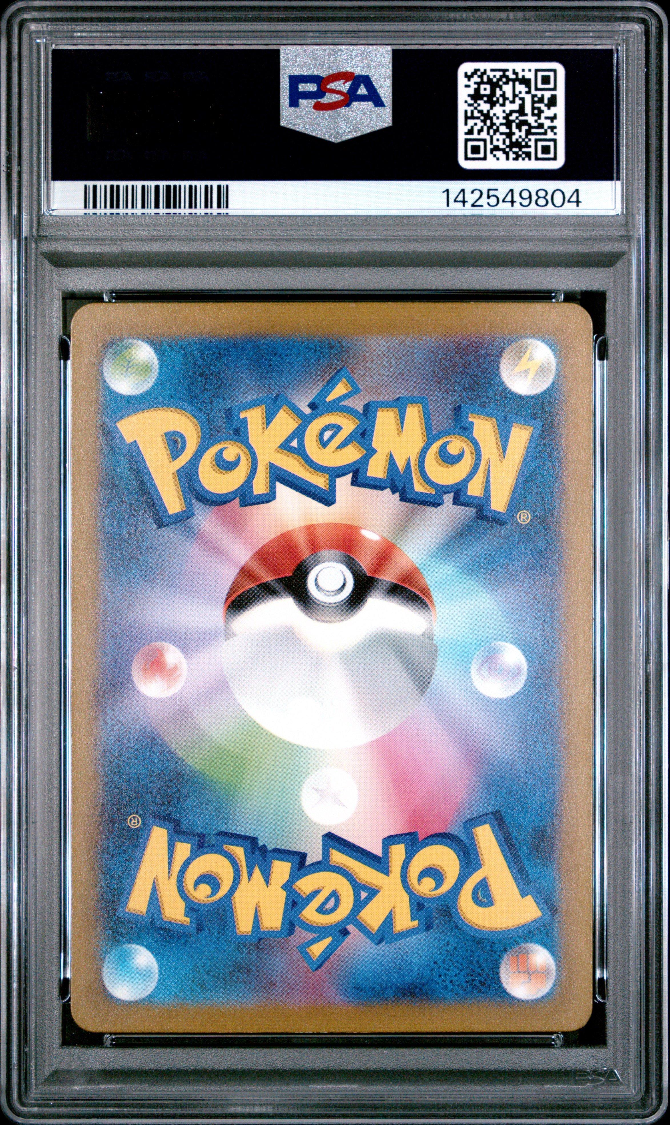 2023 Pokemon Japanese Sv2a-pokemon 151 136 Flareon PSA 8