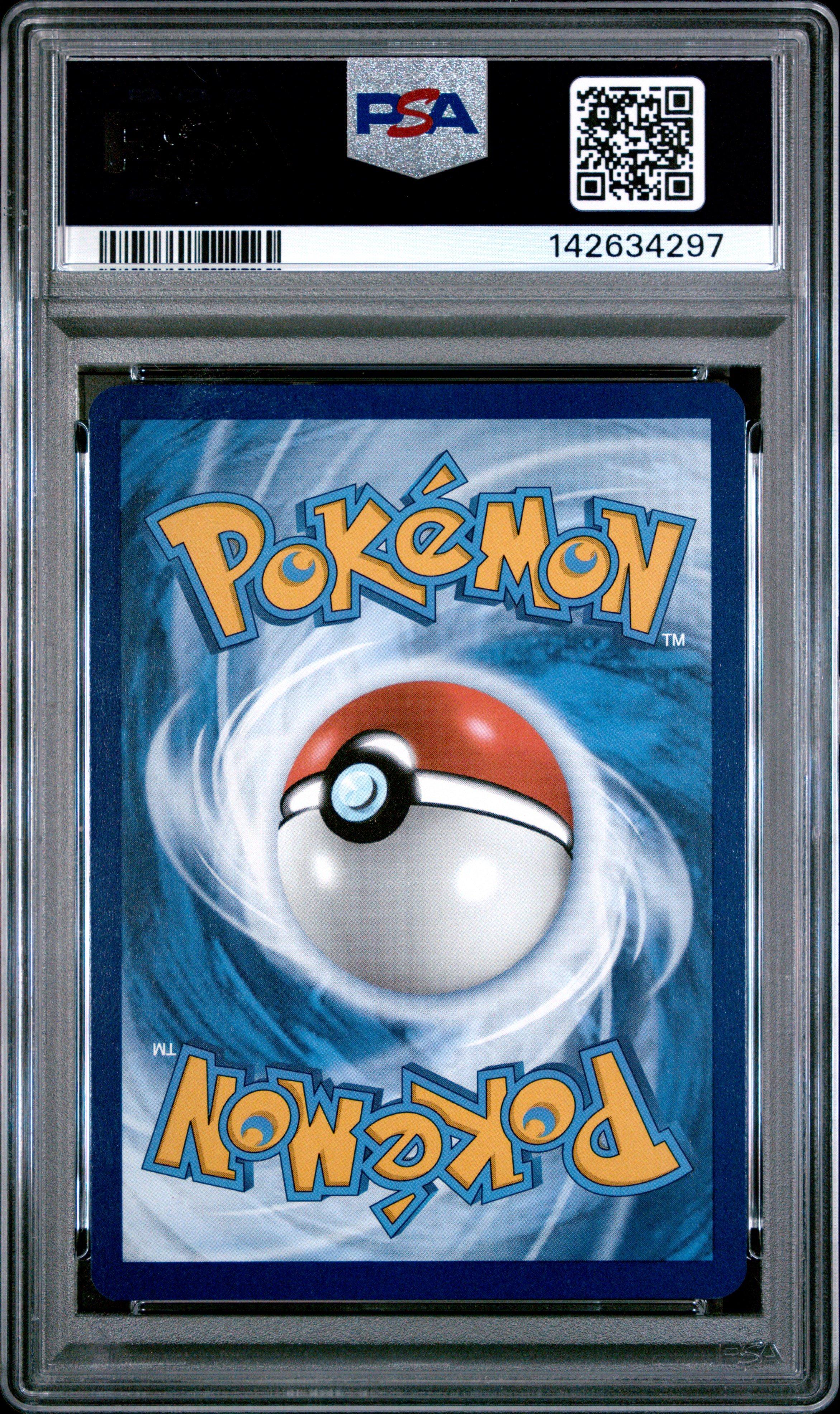 2025 Pokemon Pre En-prismatic Evolutions 165 Dragapult Ex Special