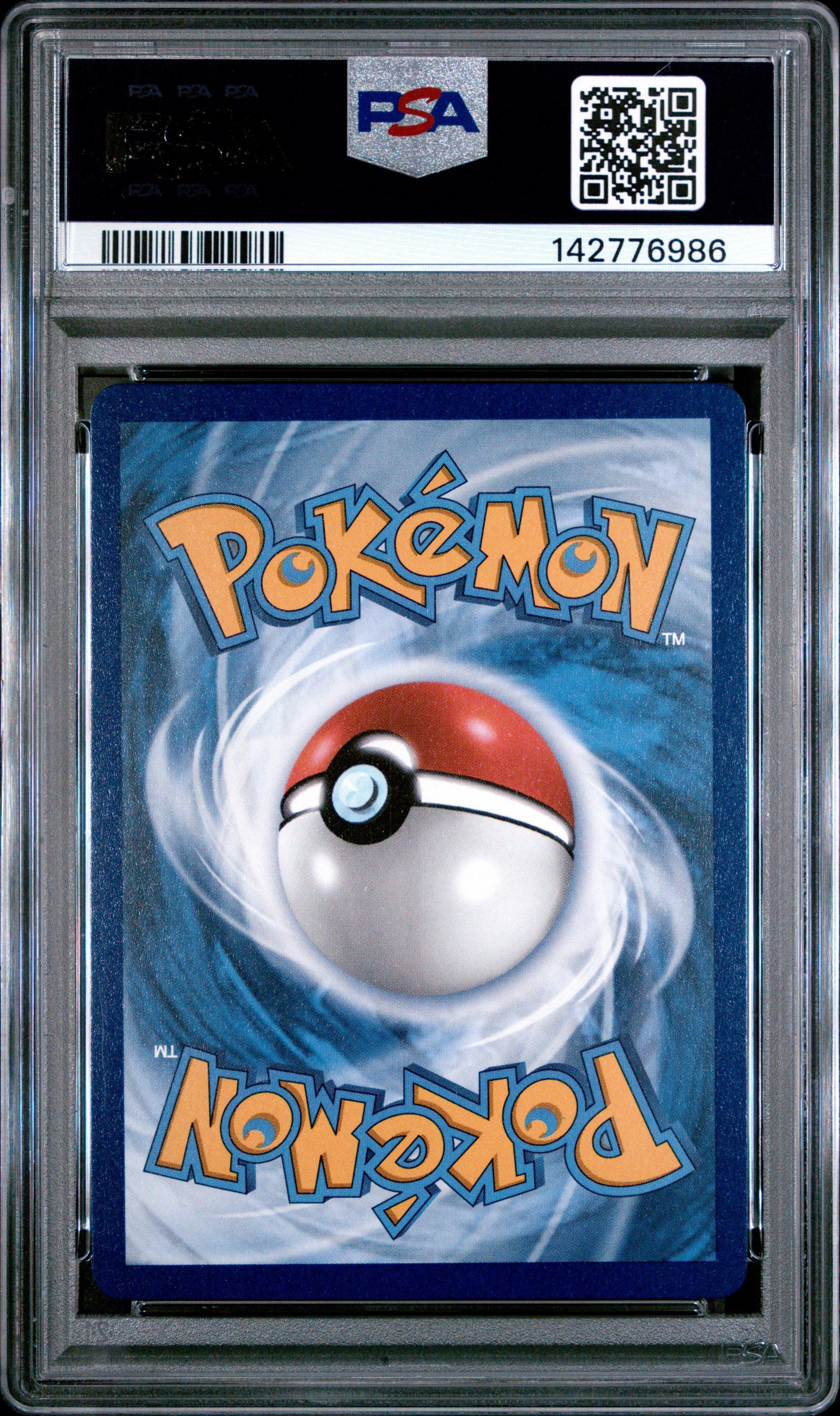 2025 Pokemon Meg En-mega Evolution 137 Ninjask Illustration Rare