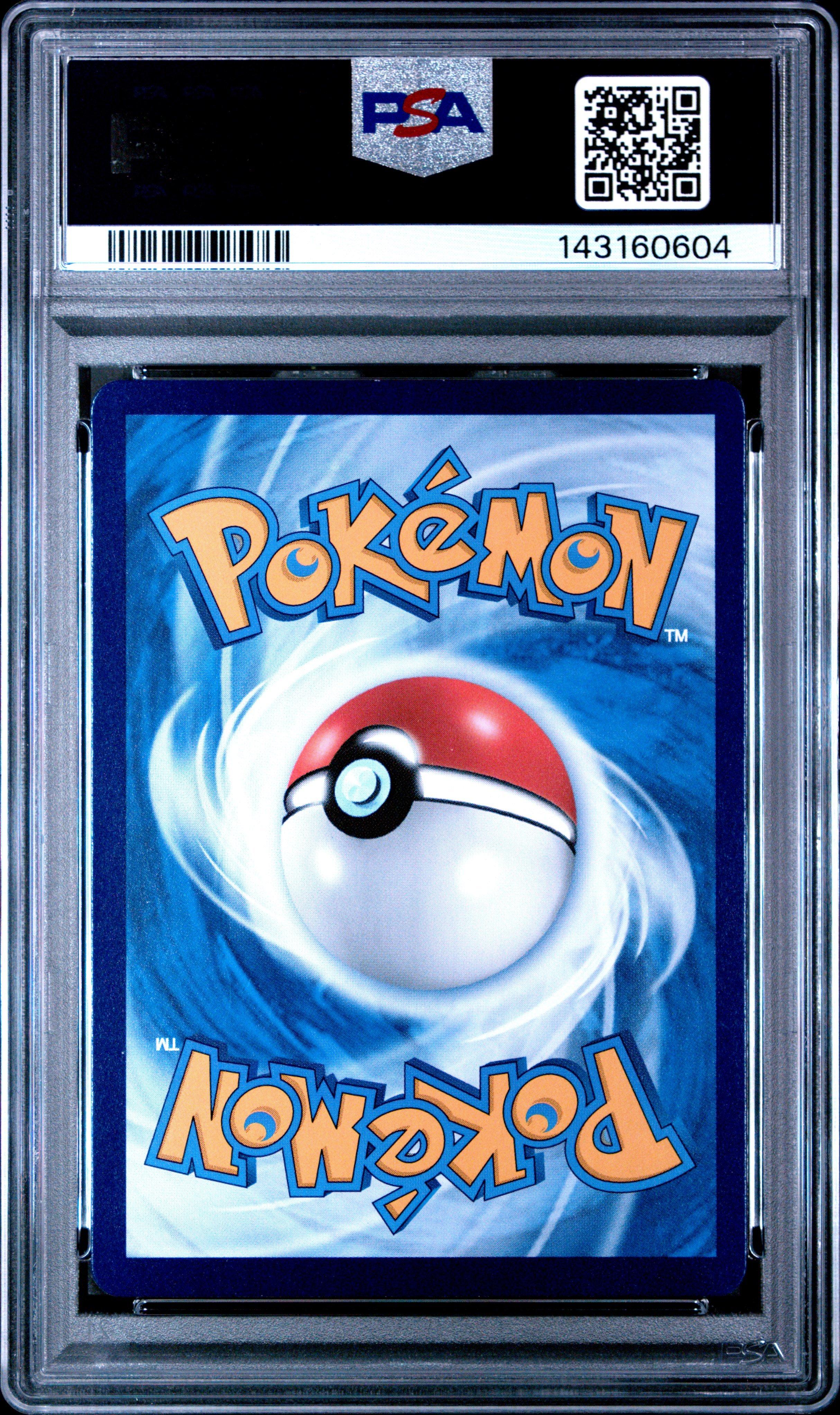 2025 Pokemon Simplified Chinese Cbb1 C-gem Pack Vol 1 09 Fuecoco