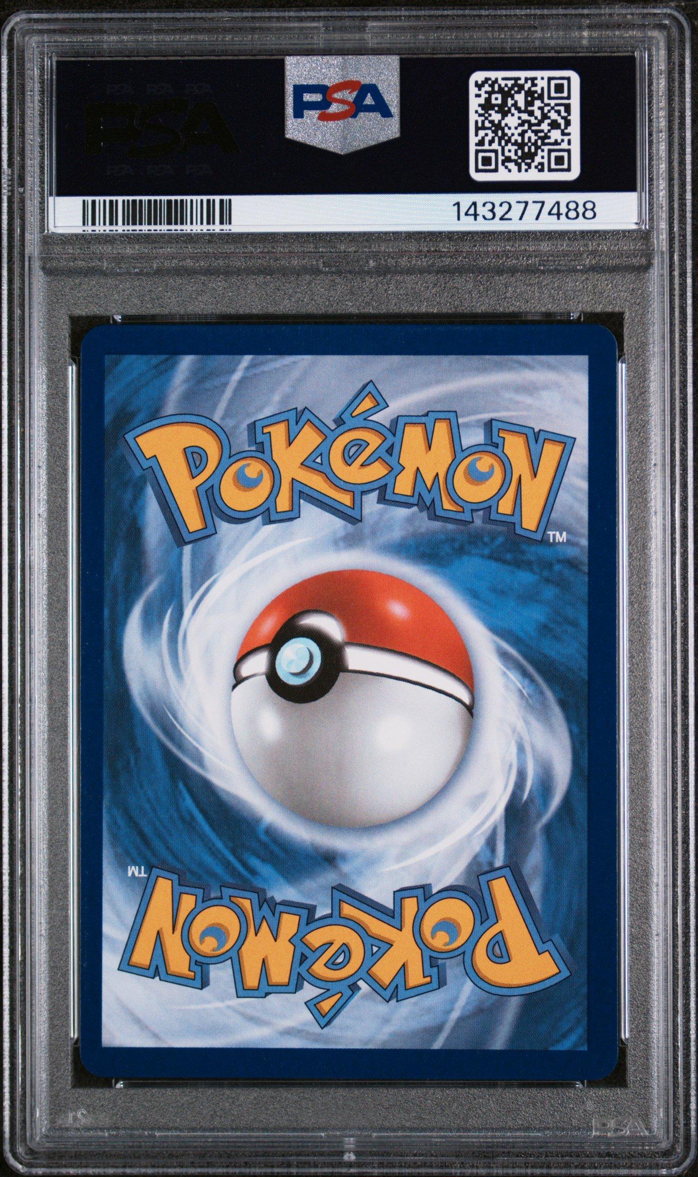 2025 Pokemon Pfl En-phantasmal Flames 105 Wigglytuff Illustration
