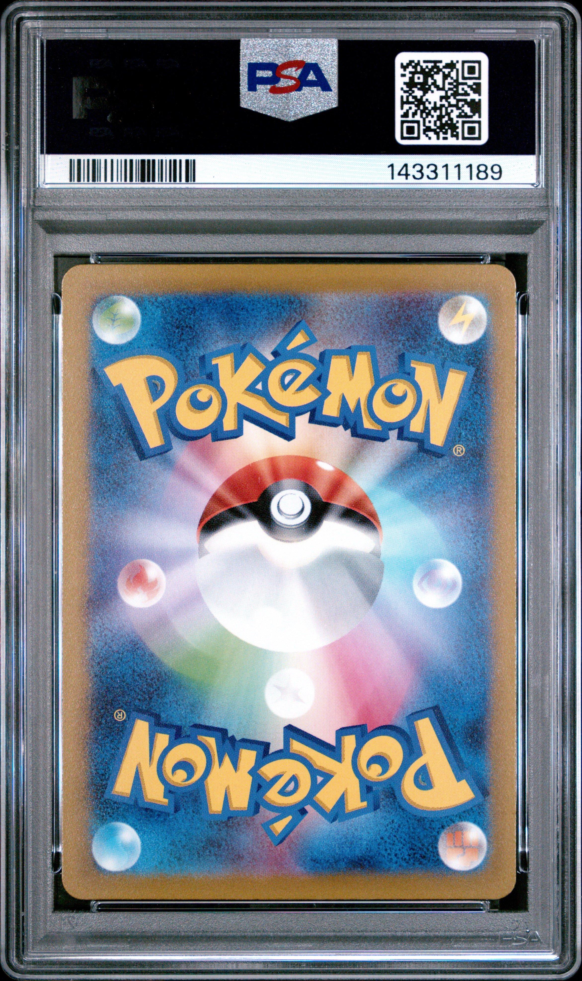 2022 Pokemon Japanese Sword & Shield Vstar Universe 190 Full Art