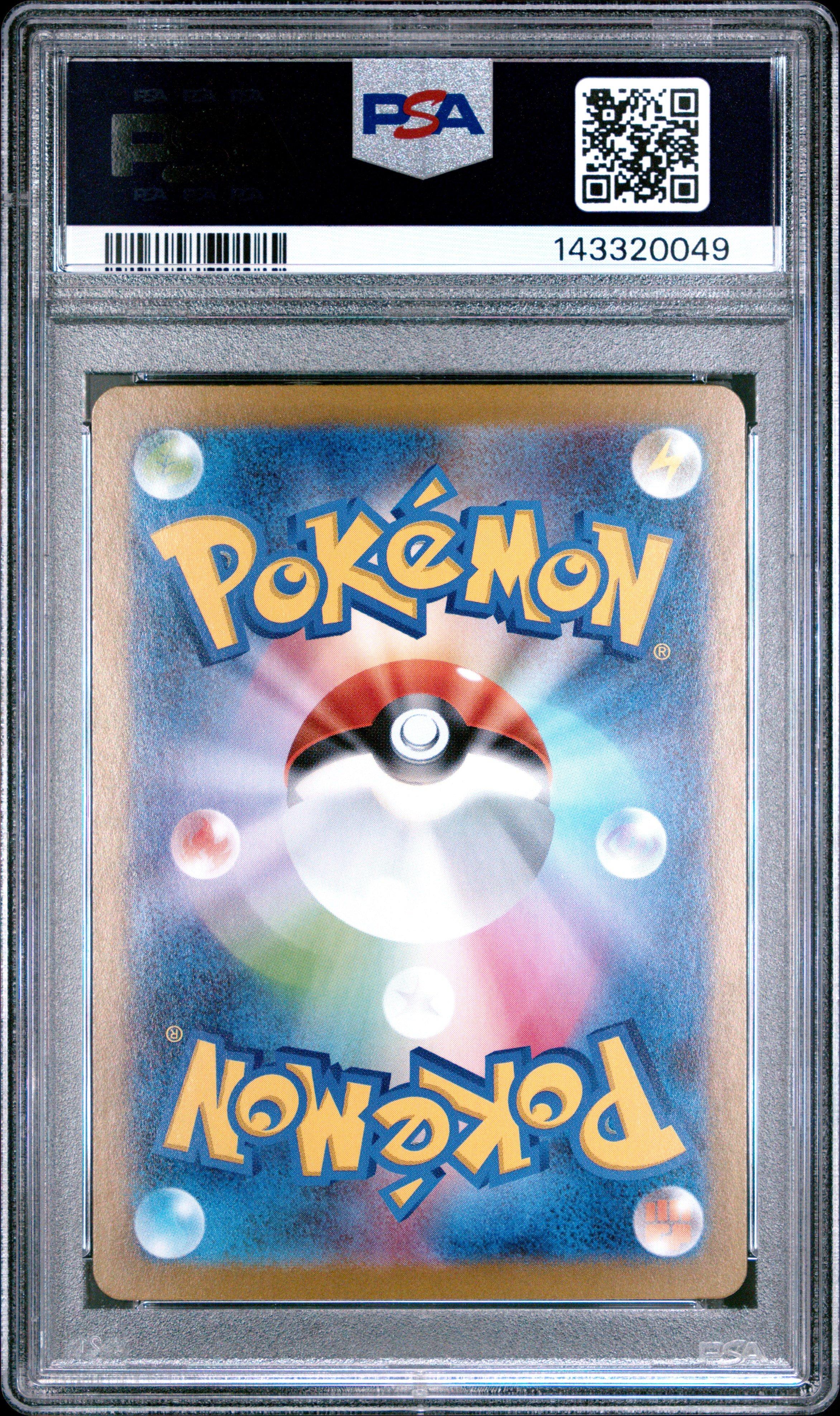 2025 Pokemon Japanese Sv11w-white Flare 091 Deerling Art Rare PSA