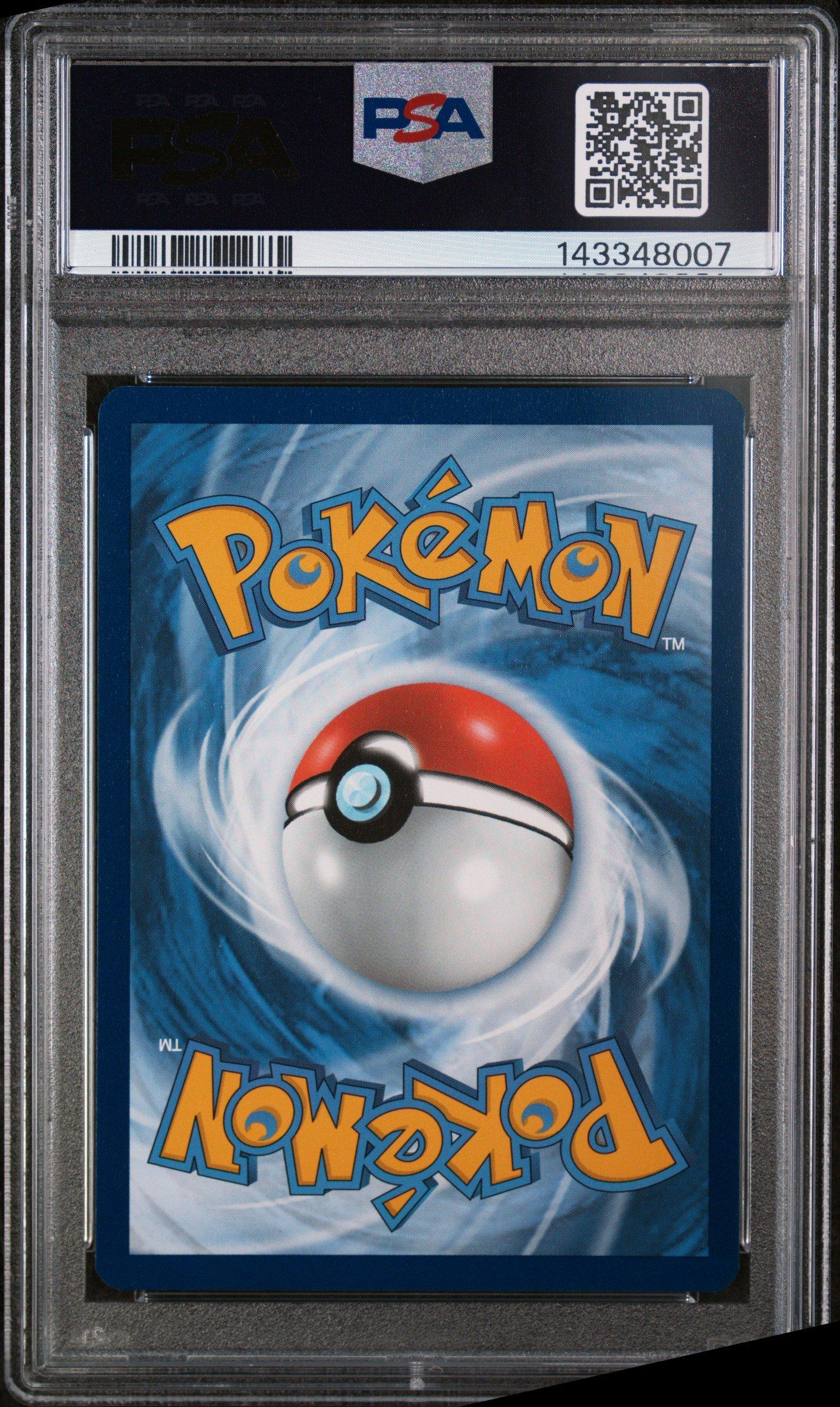 2020 Pokemon Sword & Shield Darkness Ablaze 081 Mimikyu-holo Trick