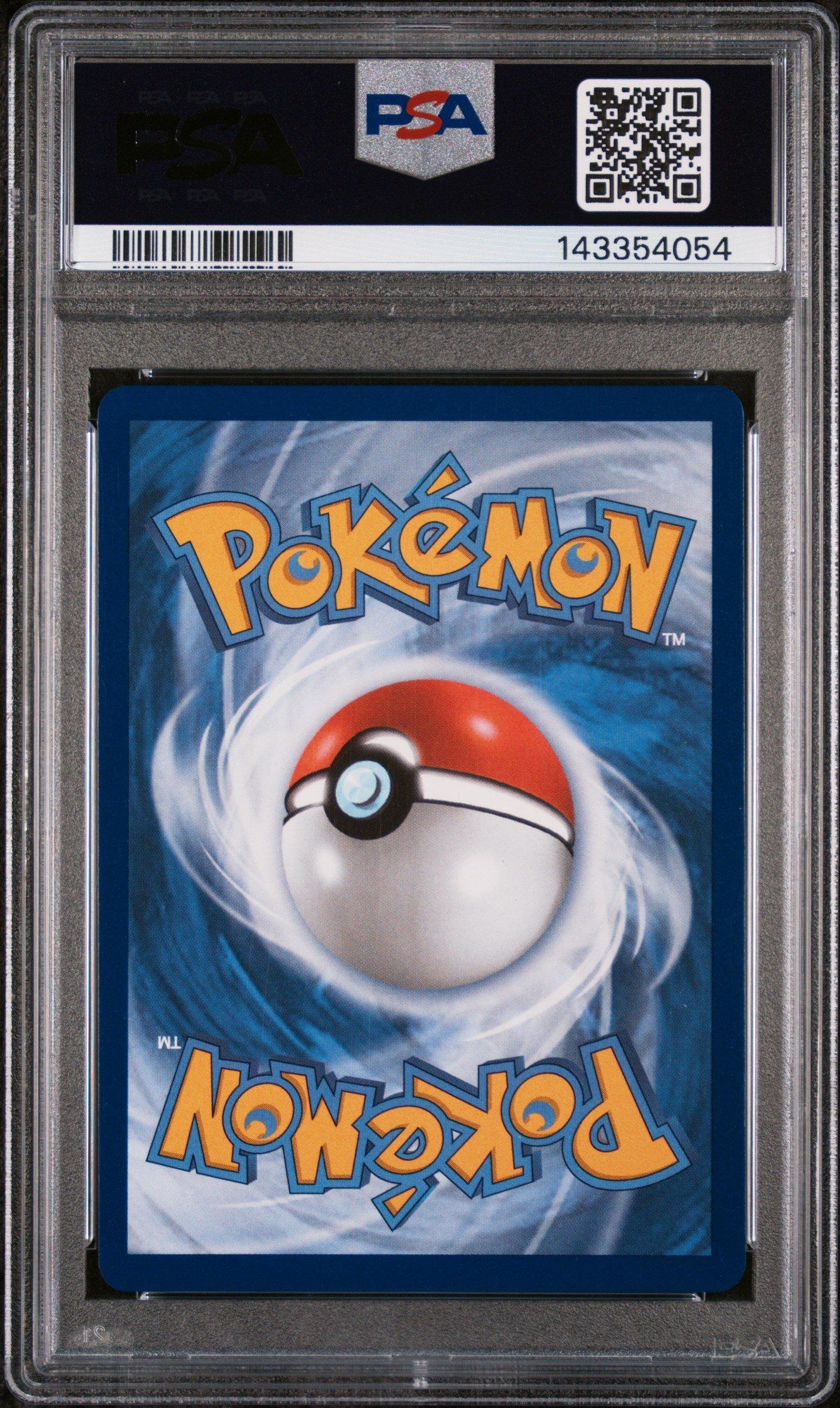 2025 Pokemon Pfl En-phantasmal Flames 107 Ambipom Illustration