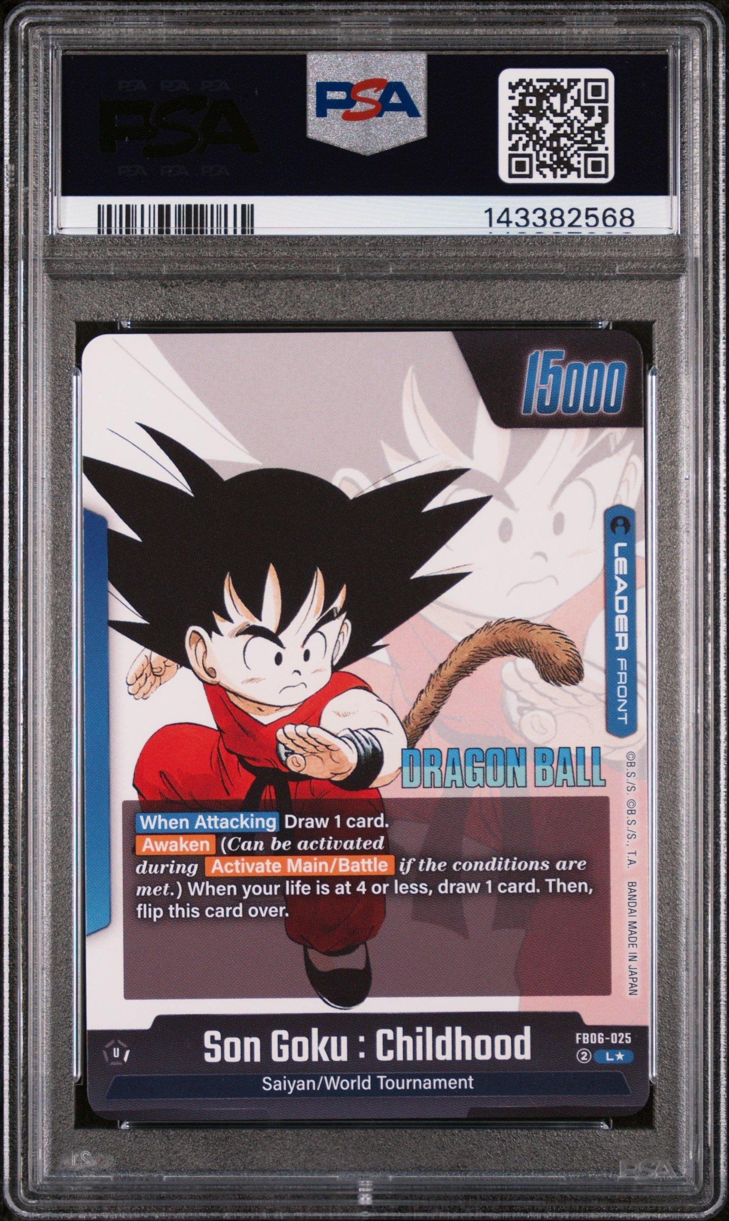 2025 DRAGON BALL SDV2 孫悟空 パラレル PSA10 2025 DRAGON BALL SDV2 孫悟空 パラレル PSA10 PSA10 2025 ITAJAGA