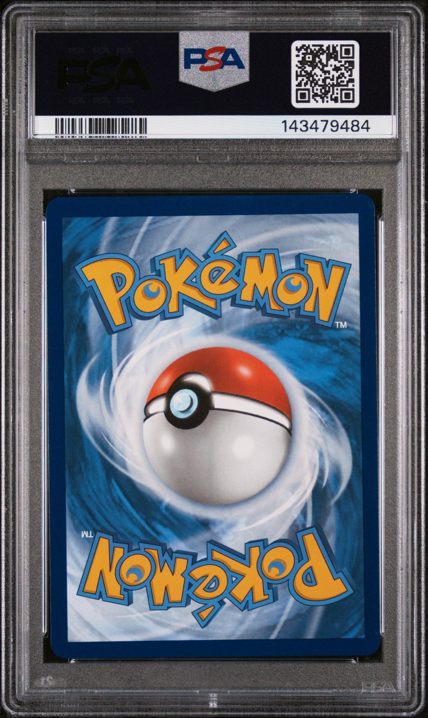 2025 Pokemon Meg En-mega Evolution 156 Mega Camerupt Ex Ultra Rare