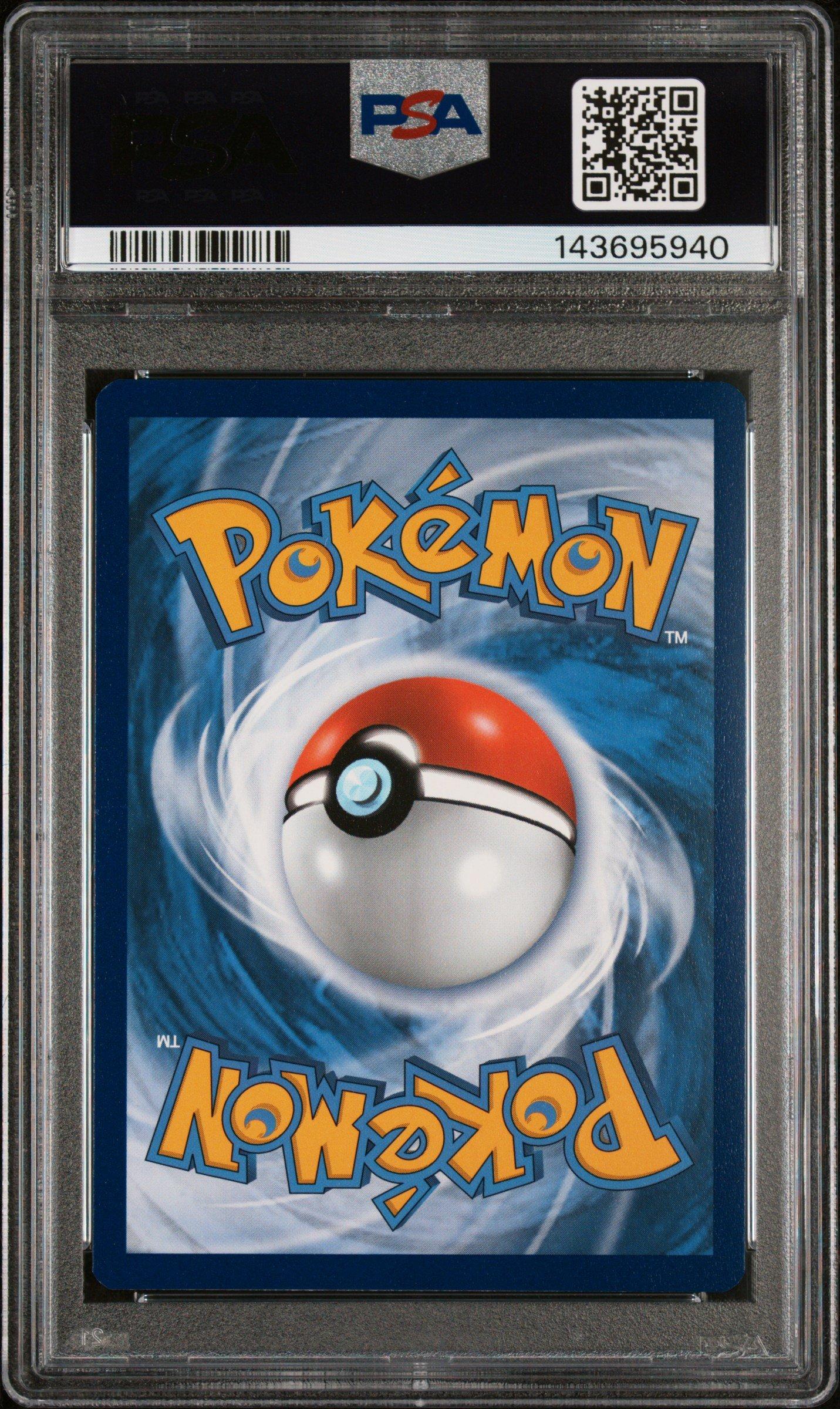 2019 Pokemon Sun & Moon Cosmic Eclipse 241 Full Art/pikachu Secret