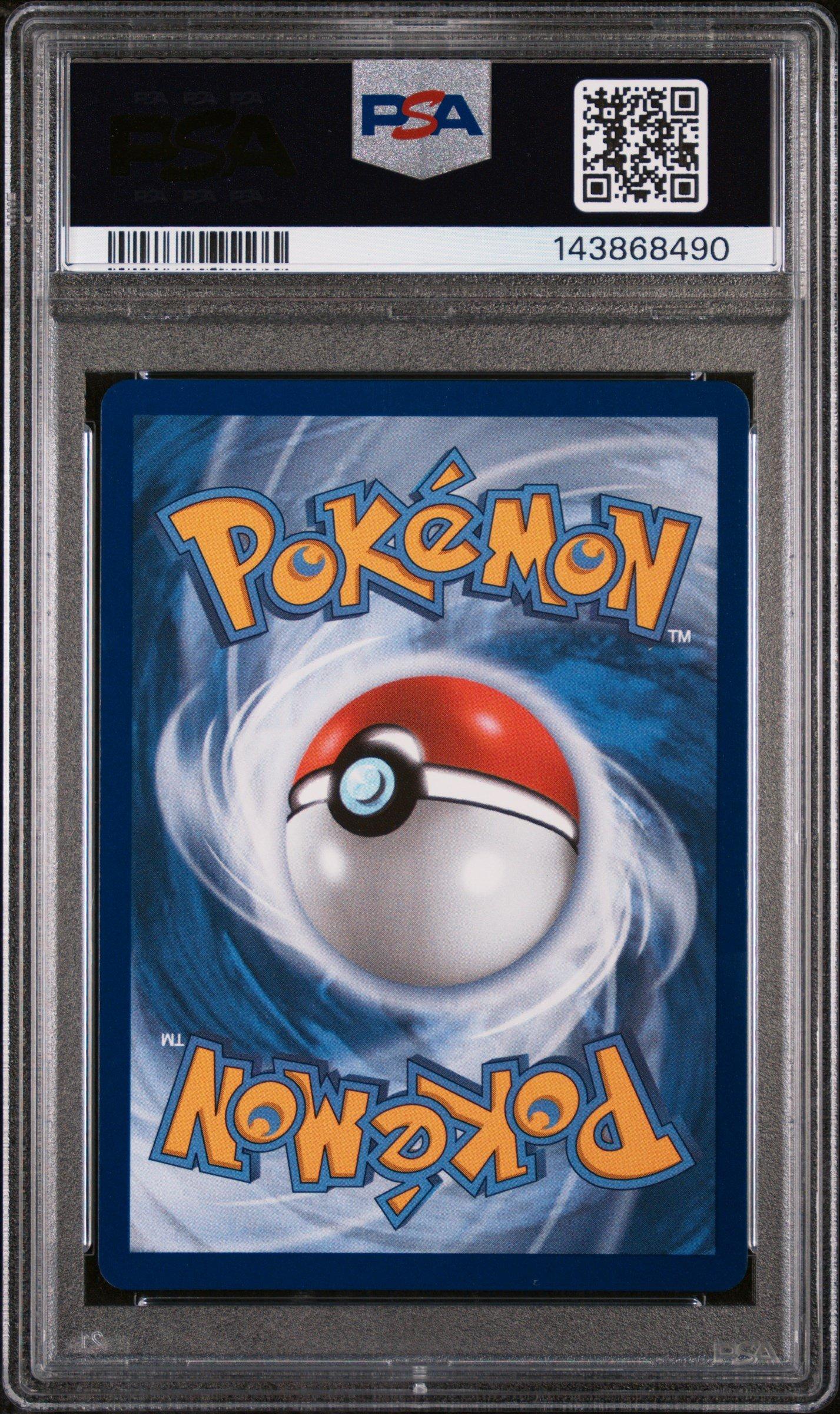 2025 Pokemon Pfl En-phantasmal Flames 128 Mega Lopunny Ex Special