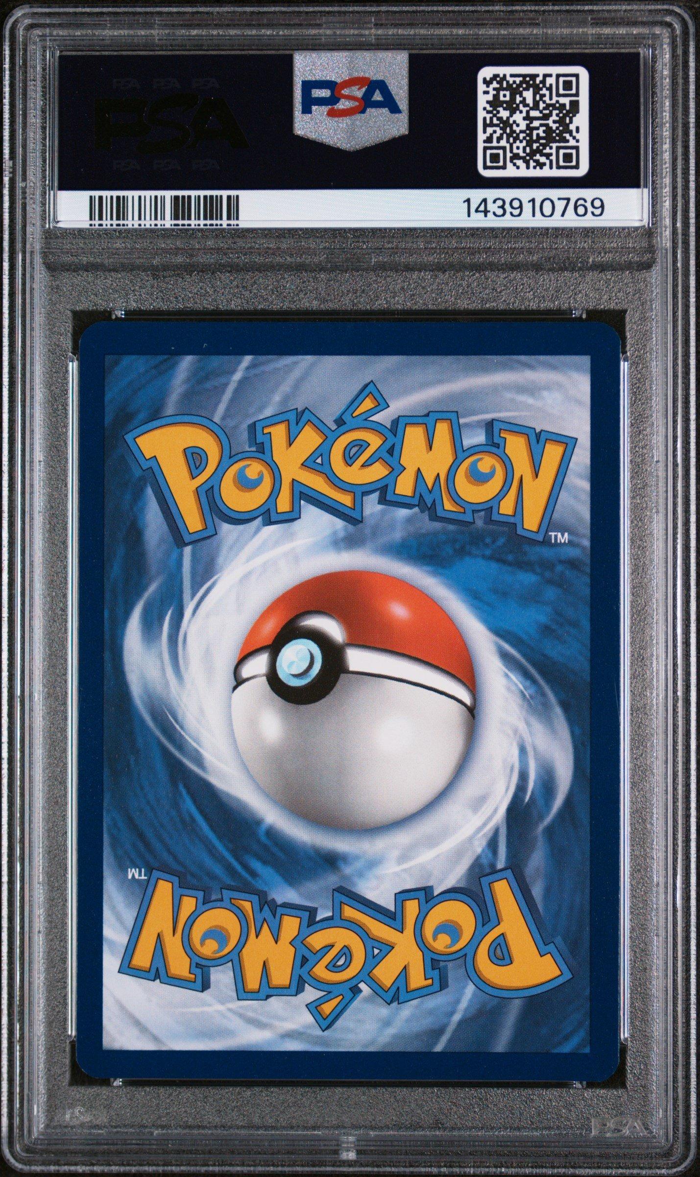 2024 Pokemon Svp En-sv Black Star Promo 131 Kingdra Ex Shrouded