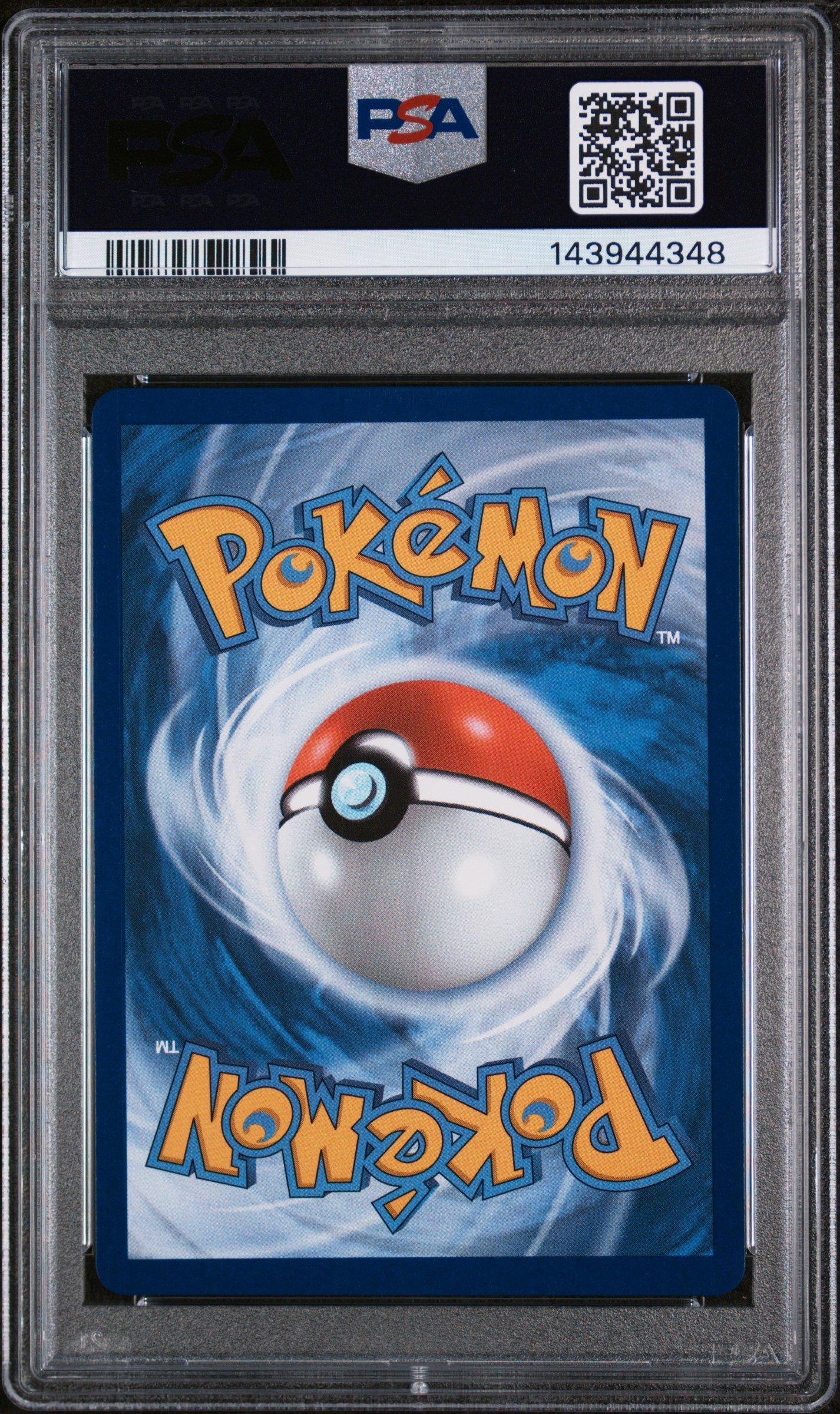 ギルガルドEX SR the best of xy PSA10 2017 ギルガルドEX PSA 10 SR仕様 - カルドバ