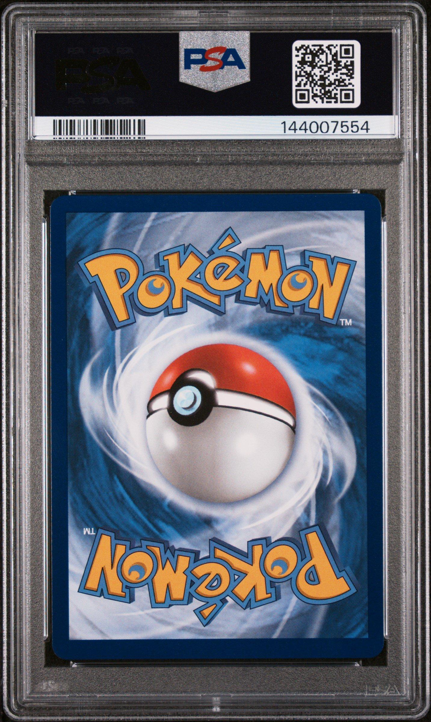 2025 Pokemon Pfl En-phantasmal Flames 105 Wigglytuff Illustration