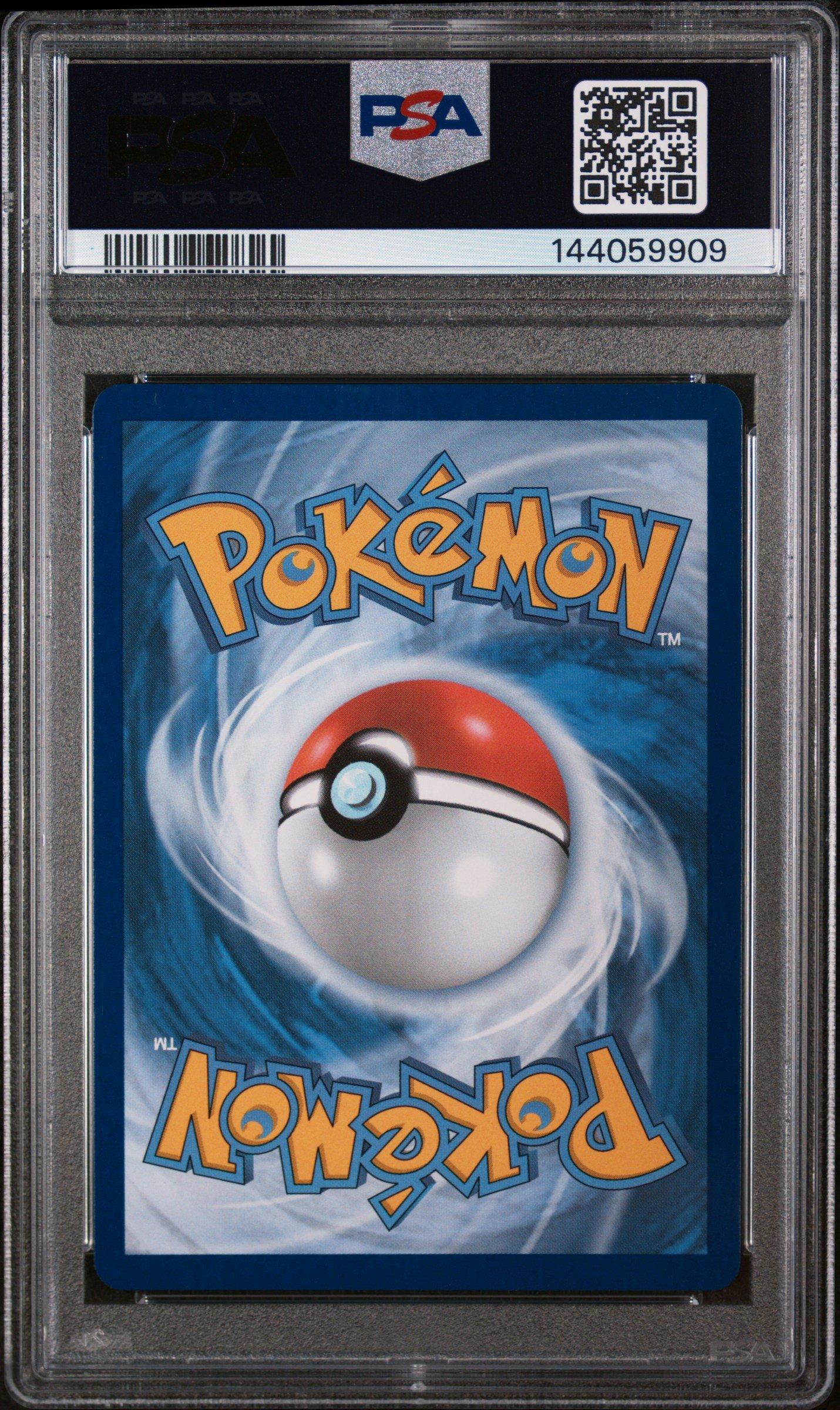 2025 Pokemon Pfl En-phantasmal Flames 121 Punk Helmet Ultra Rare