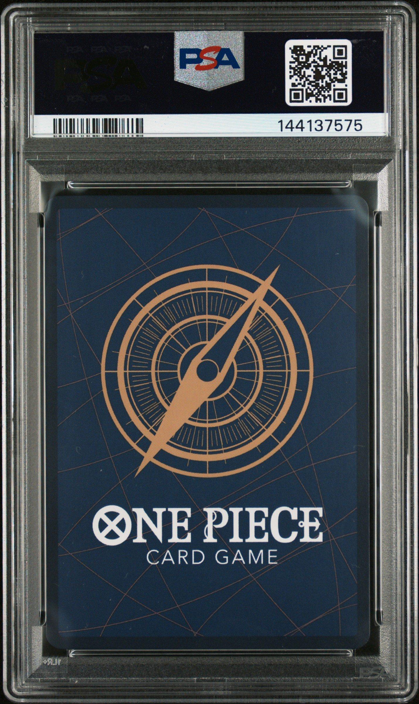 2025 One Piece Japanese Promos 014 Monkey D. Luffy One Piece
