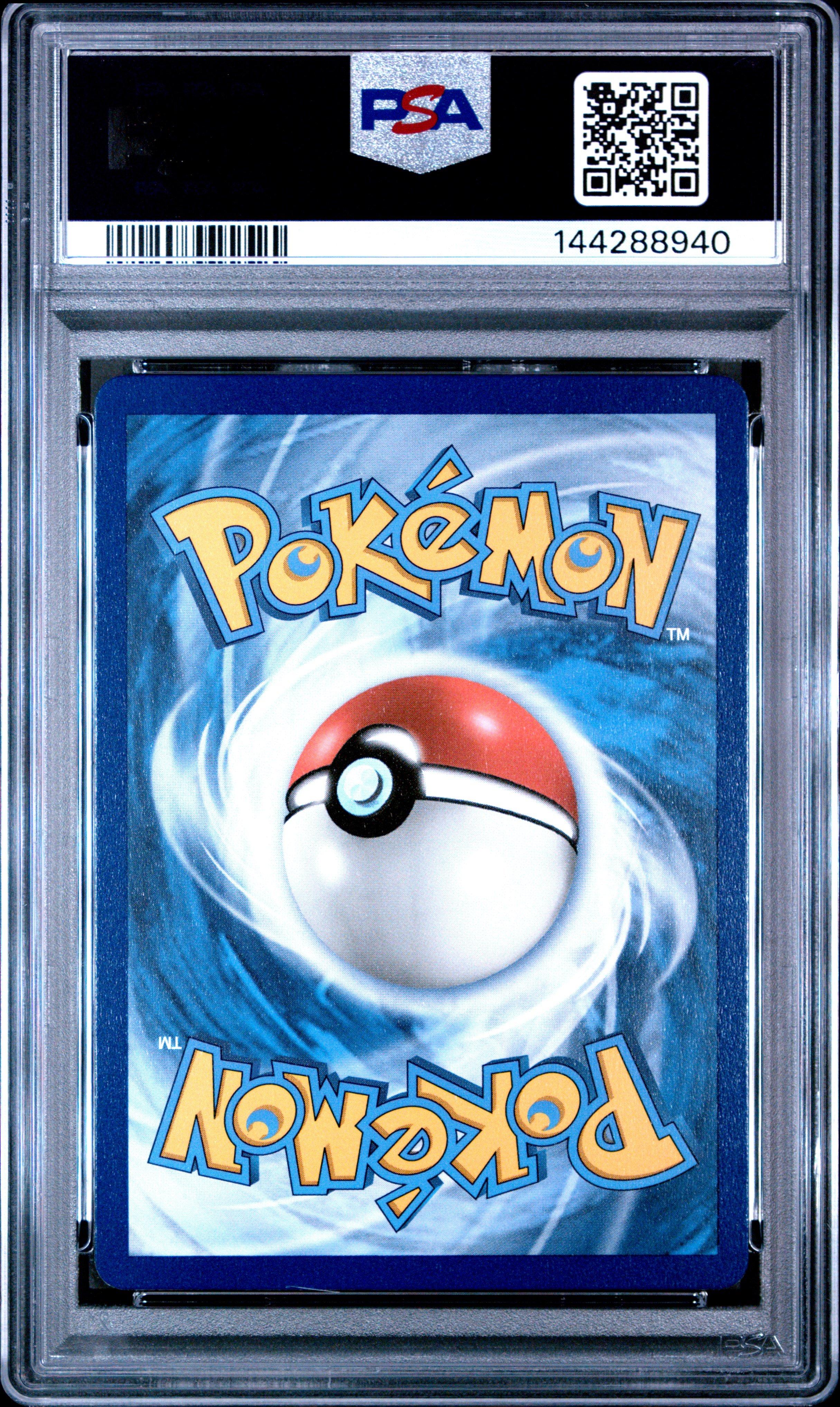 2017 Pokemon Sun & Moon Shining Legends 77a Full Art/zoroark Gx