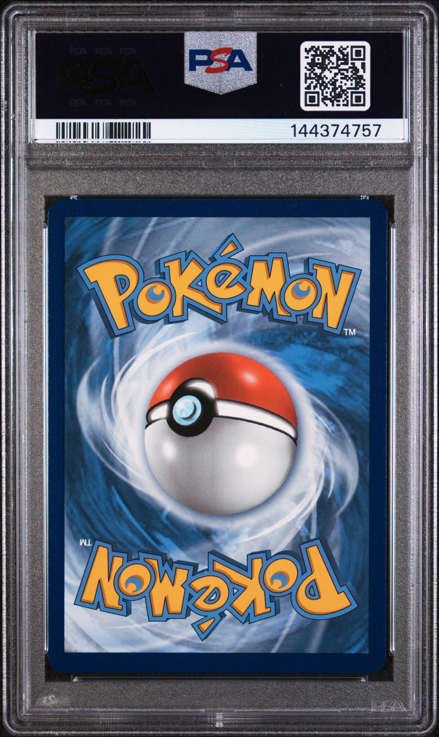 2019 Pokemon Sun & Moon Team Up 33 Pikachu & Zekrom Gx PSA 9