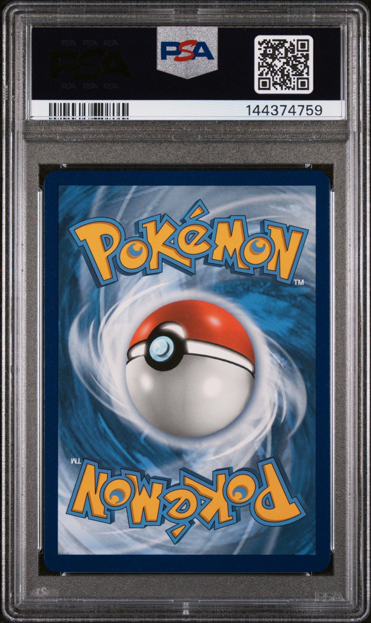 2019 Pokemon Sun & Moon Team Up 33 Pikachu & Zekrom Gx PSA 9