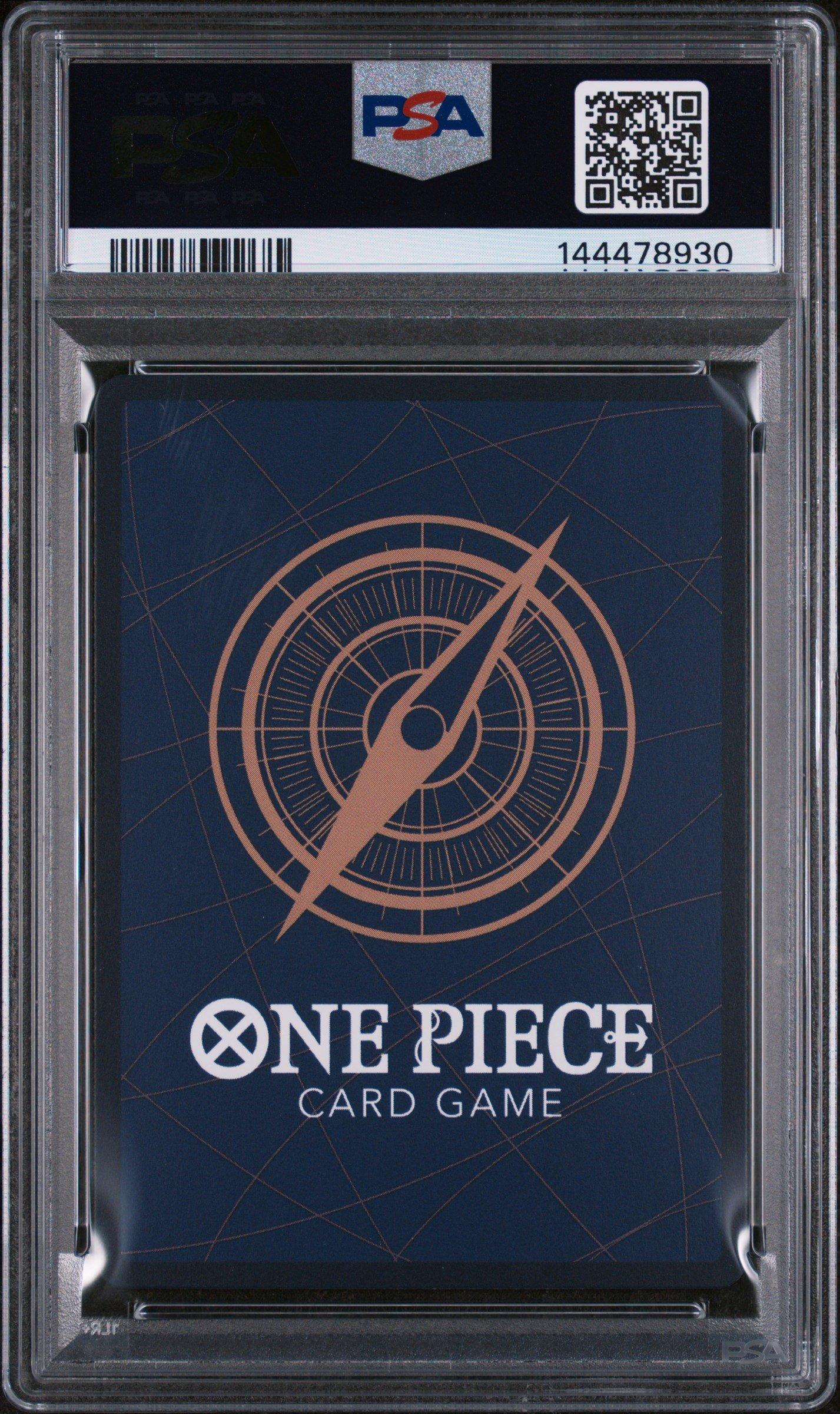 2025 One Piece 3rd Anniversary! One Piece Card Treasure Campaign
