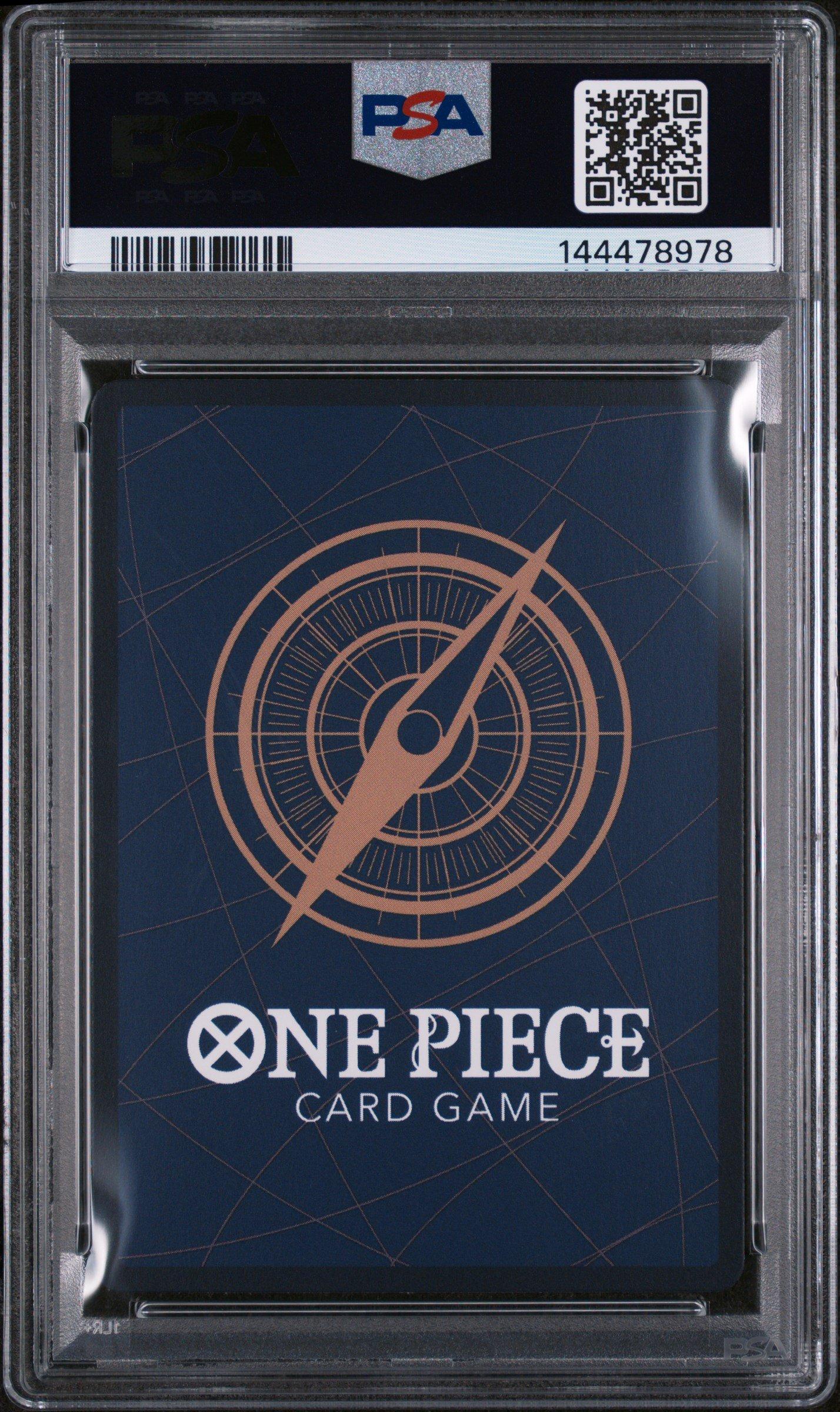 2025 One Piece 3rd Anniversary! One Piece Card Treasure Campaign