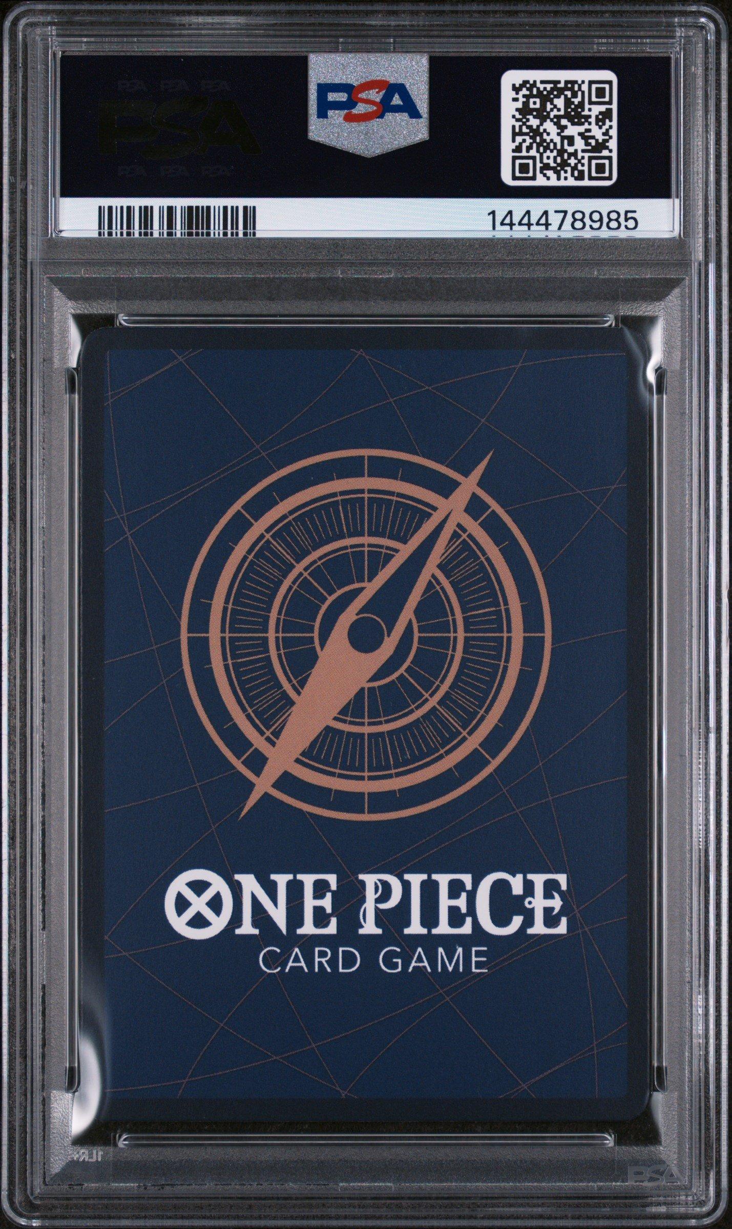 2025 One Piece 3rd Anniversary! One Piece Card Treasure Campaign