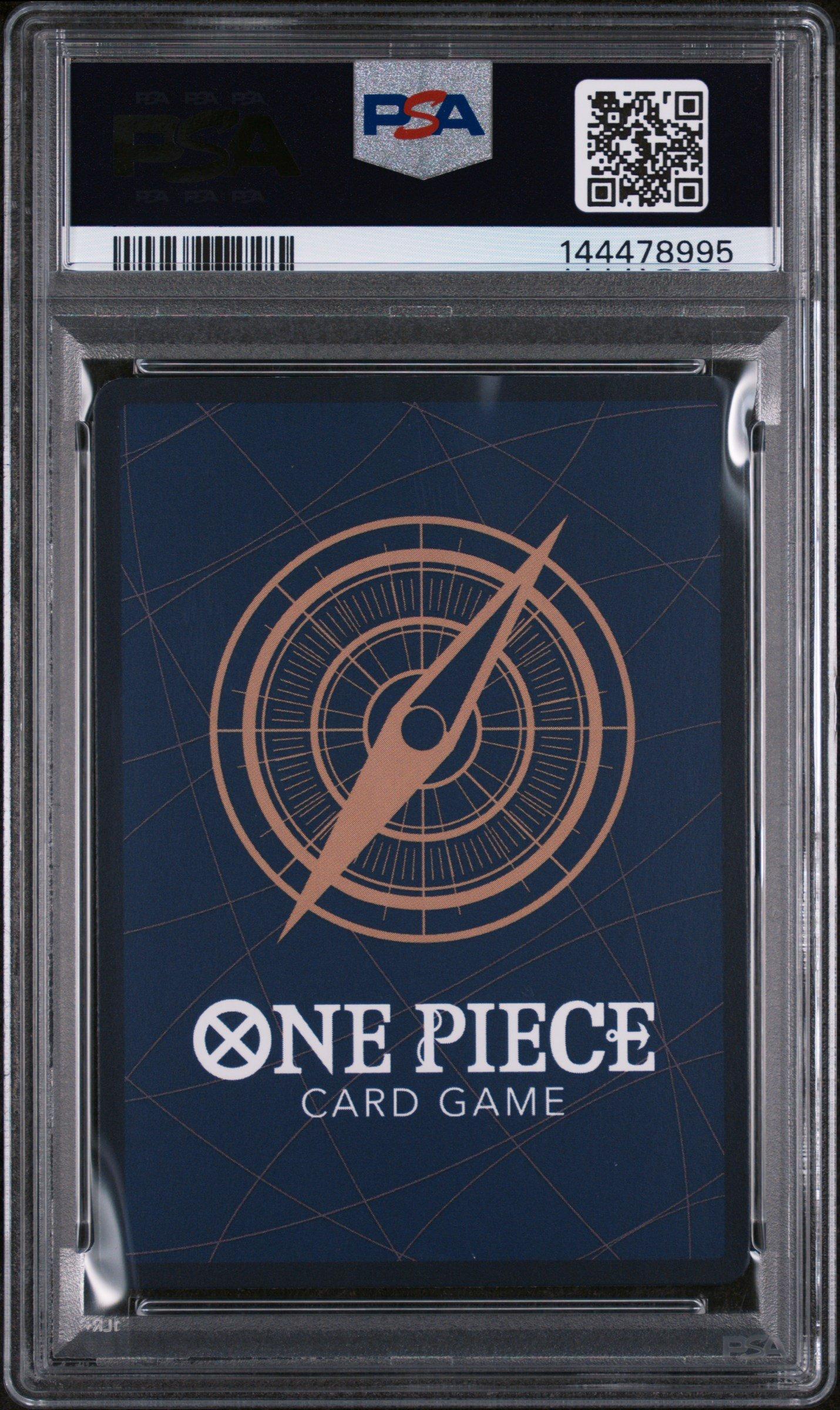 2025 One Piece 3rd Anniversary! One Piece Card Treasure Campaign