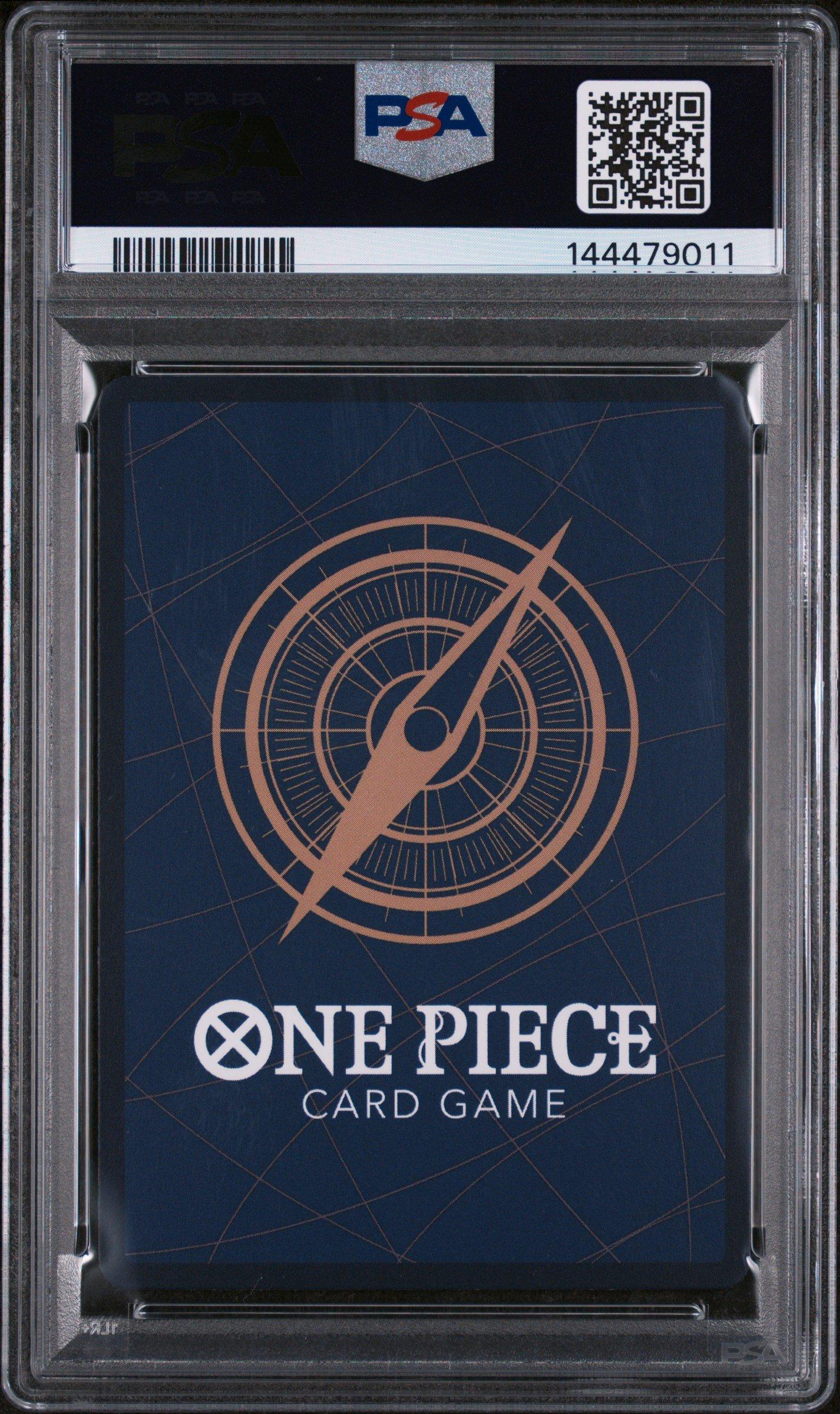 2025 One Piece 3rd Anniversary! One Piece Card Treasure Campaign