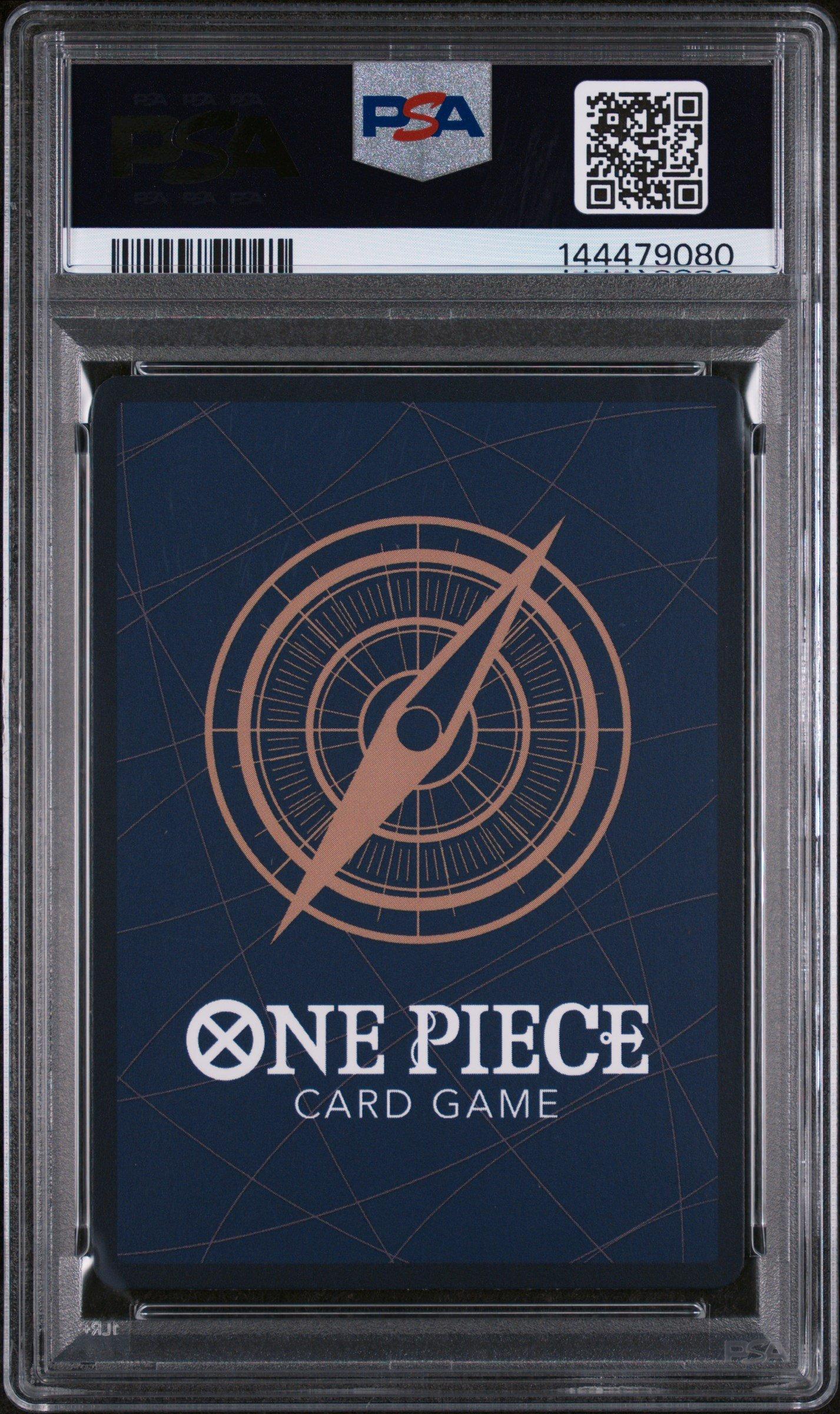 2025 One Piece 3rd Anniversary! One Piece Card Treasure Campaign
