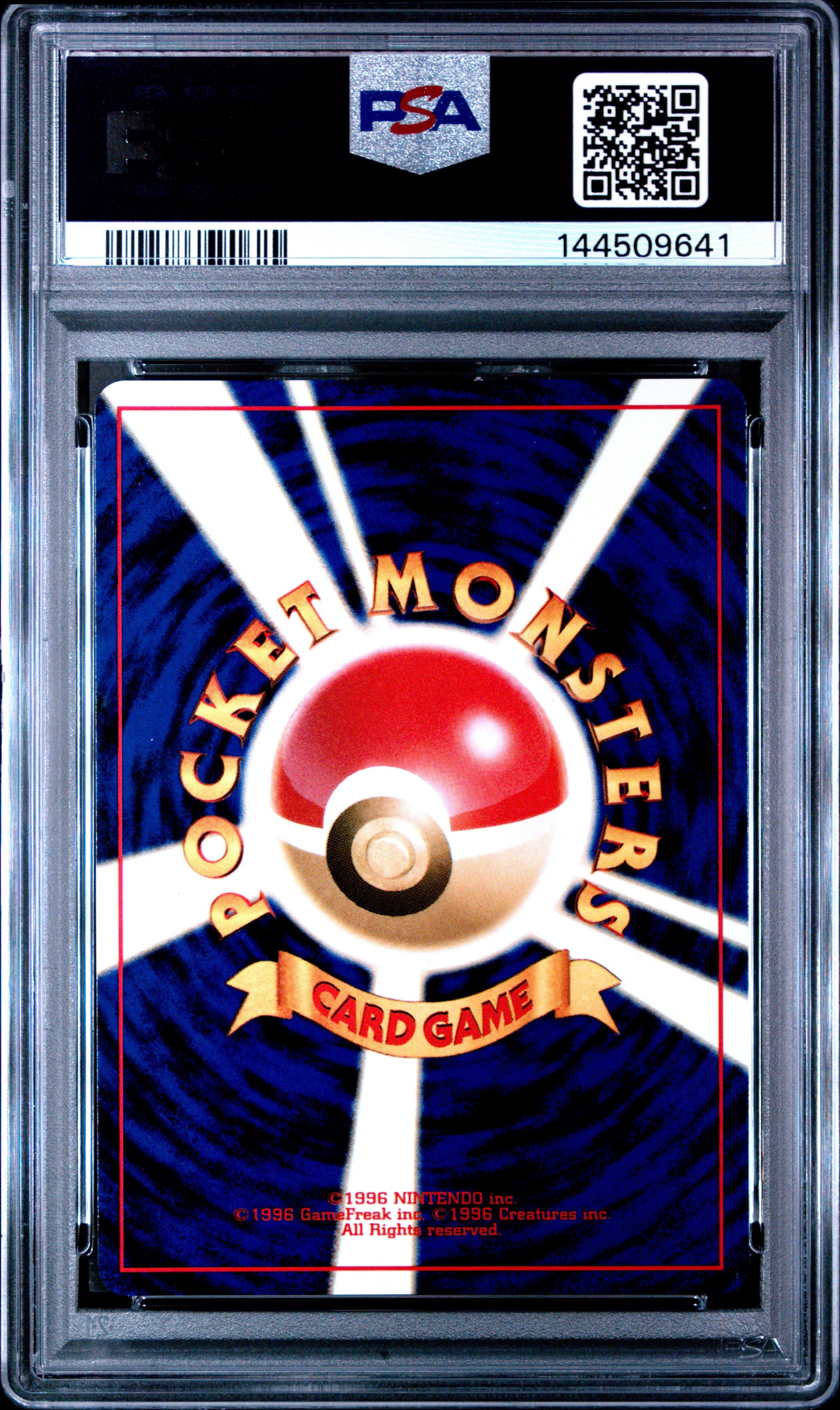 2000 Pokemon Japanese Neo 3 250 Ho-oh-holo PSA 9 Graded Card