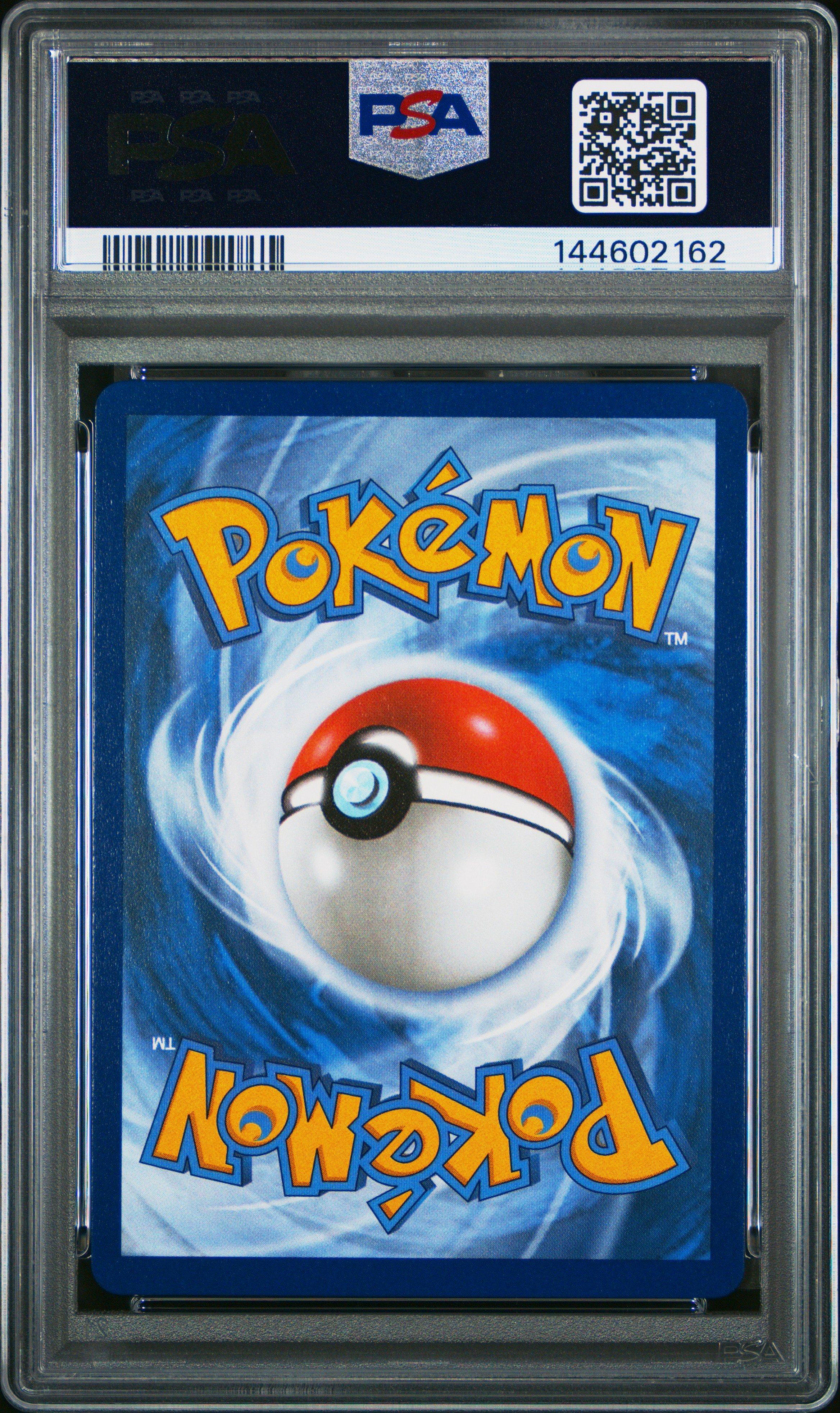 2025 Pokemon Dri En-destined Rivals 228 Yanmega Ex Special