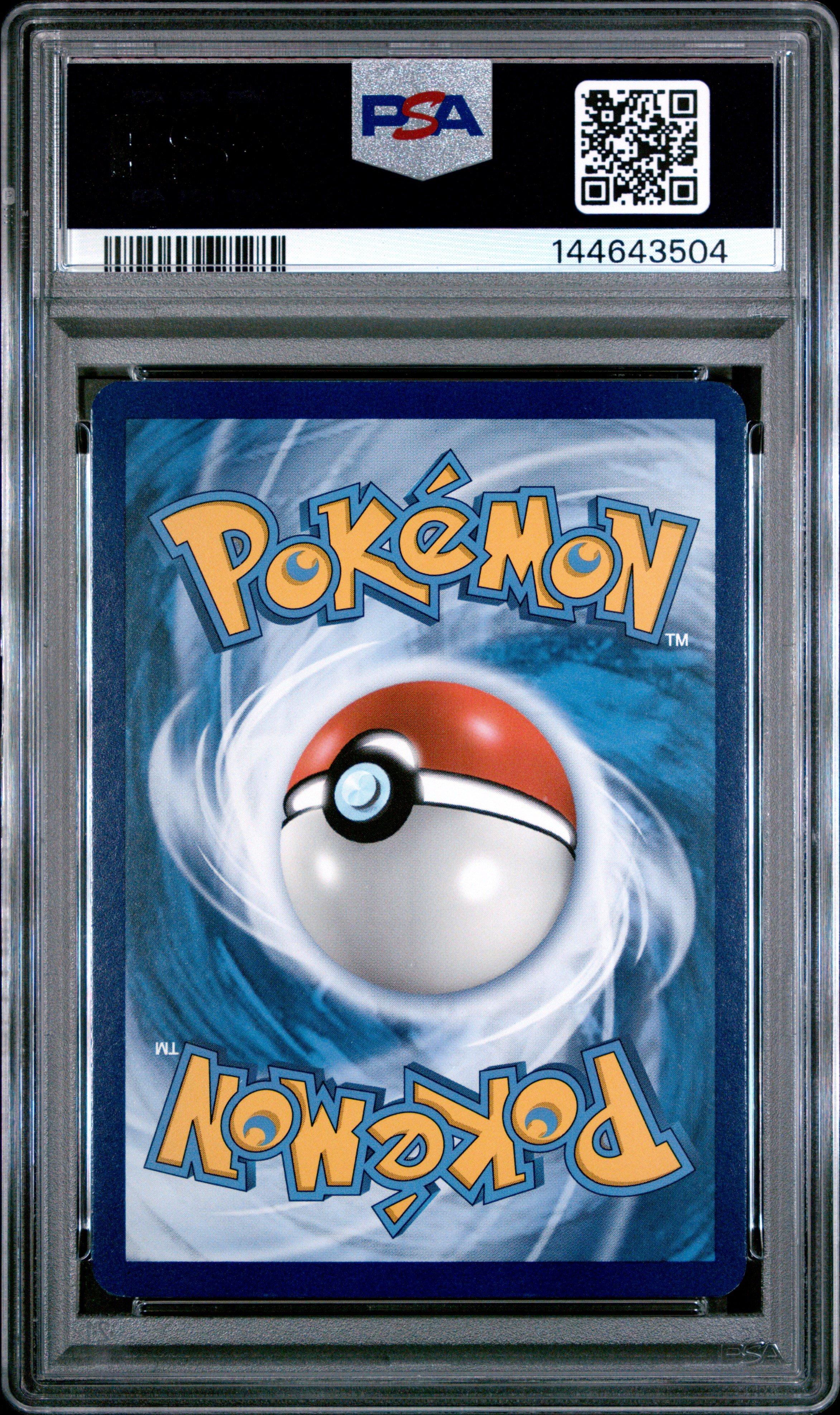 2016 ponyta pokemon card value - - Evolutions Colorless Smash Kick (20) Fire Pokmon TCG Ponyta Sun &