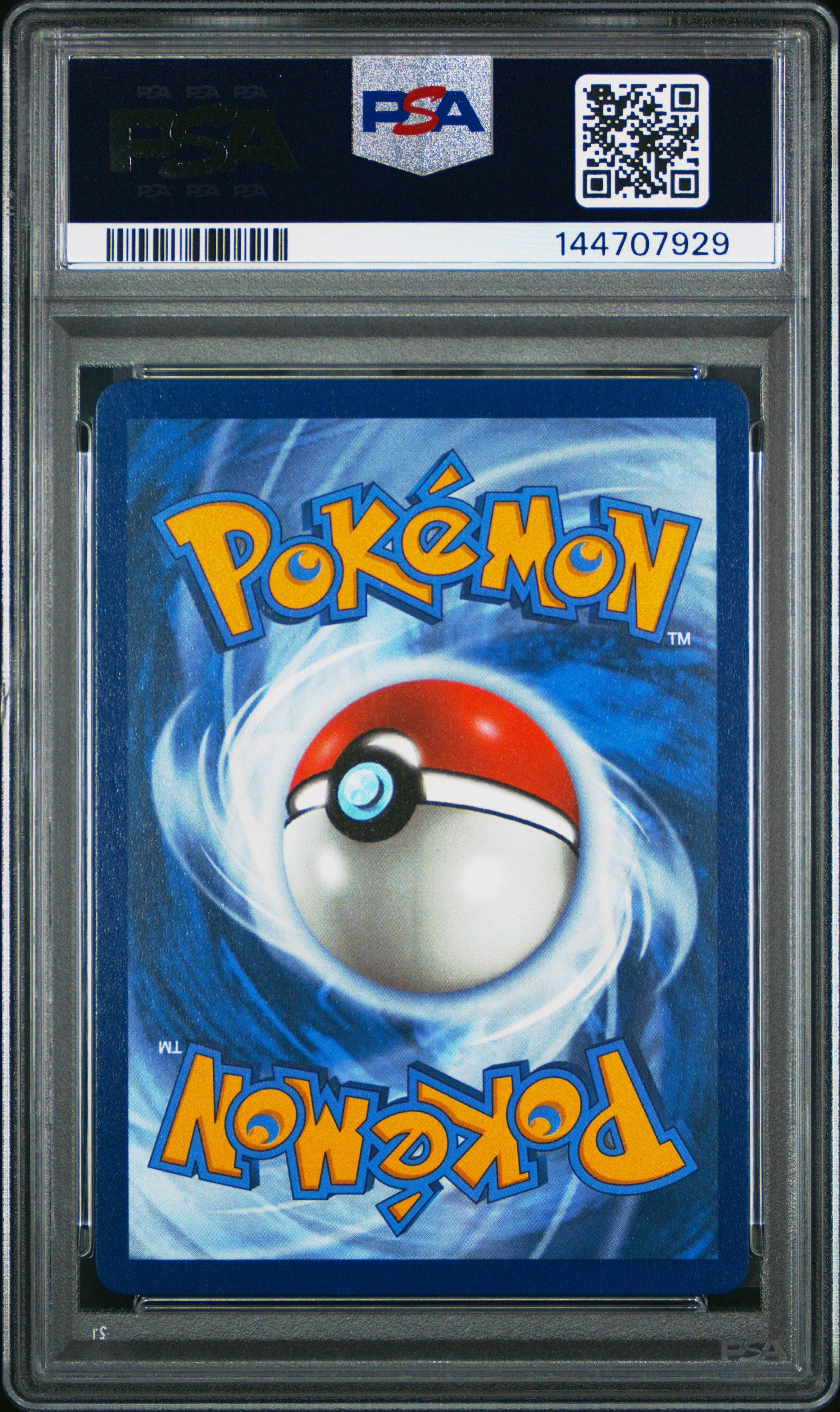 2025 Pokemon Dri En-destined Rivals 235 Arven's Mabosstiff Ex