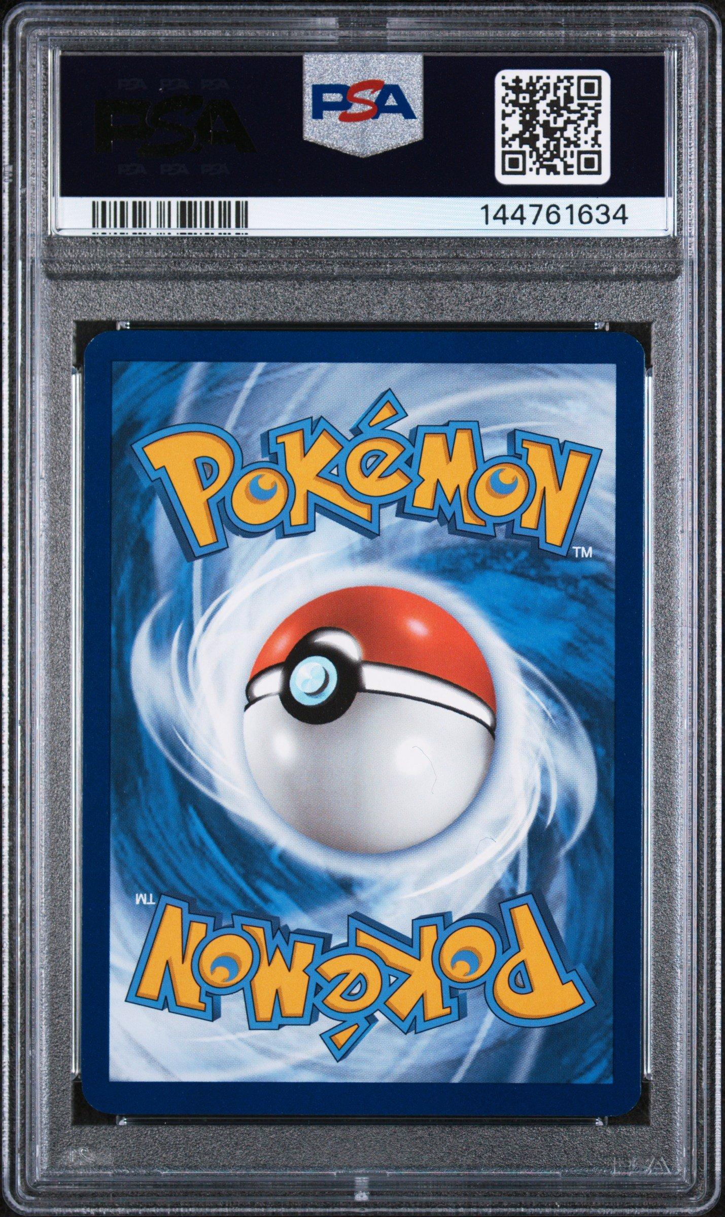 2023 Pokemon Sword And Shield Crown Zenith Gg33 Full Art/poochyena