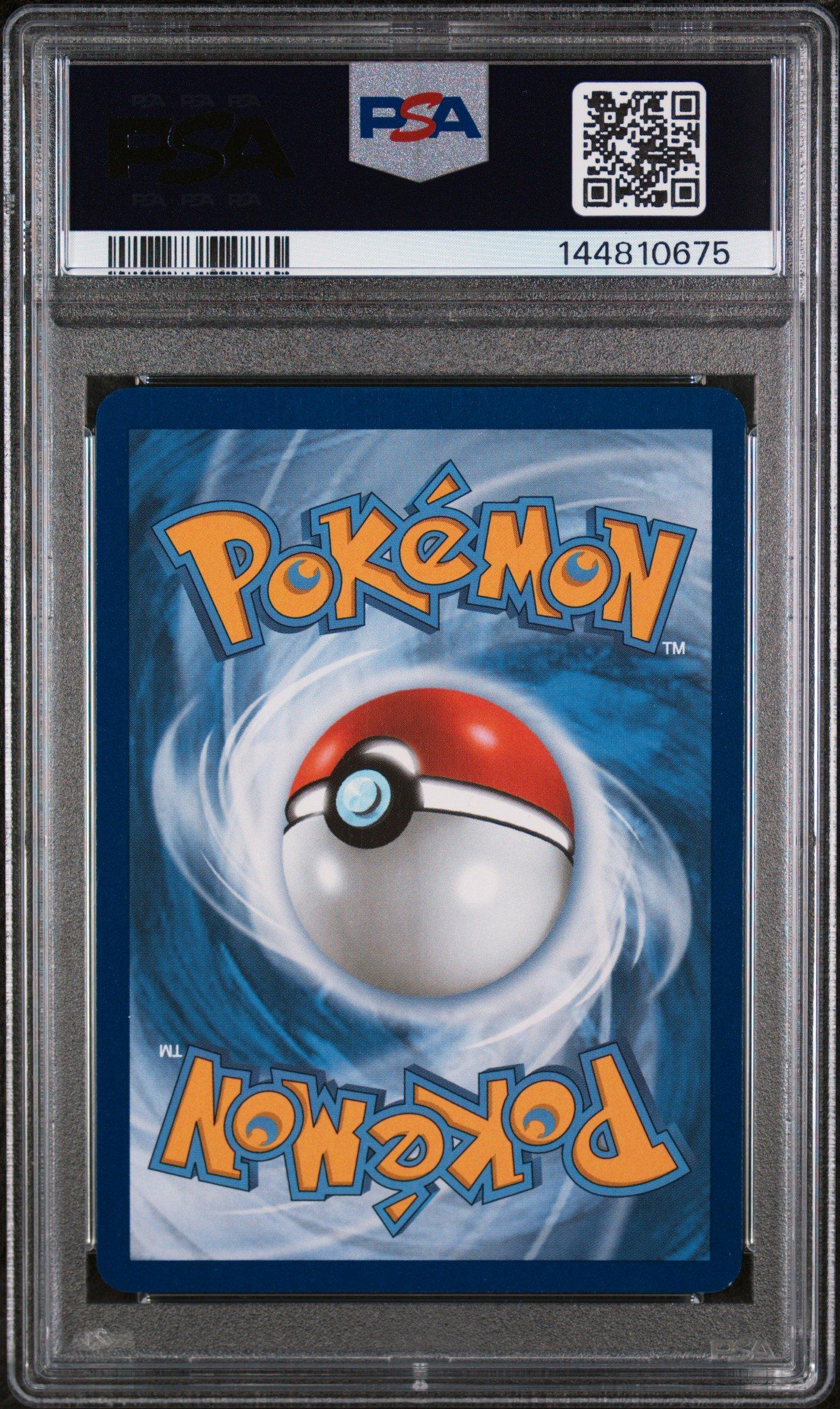 2025 Pokemon Jtg En-journey Together 187 Salamence Ex Special