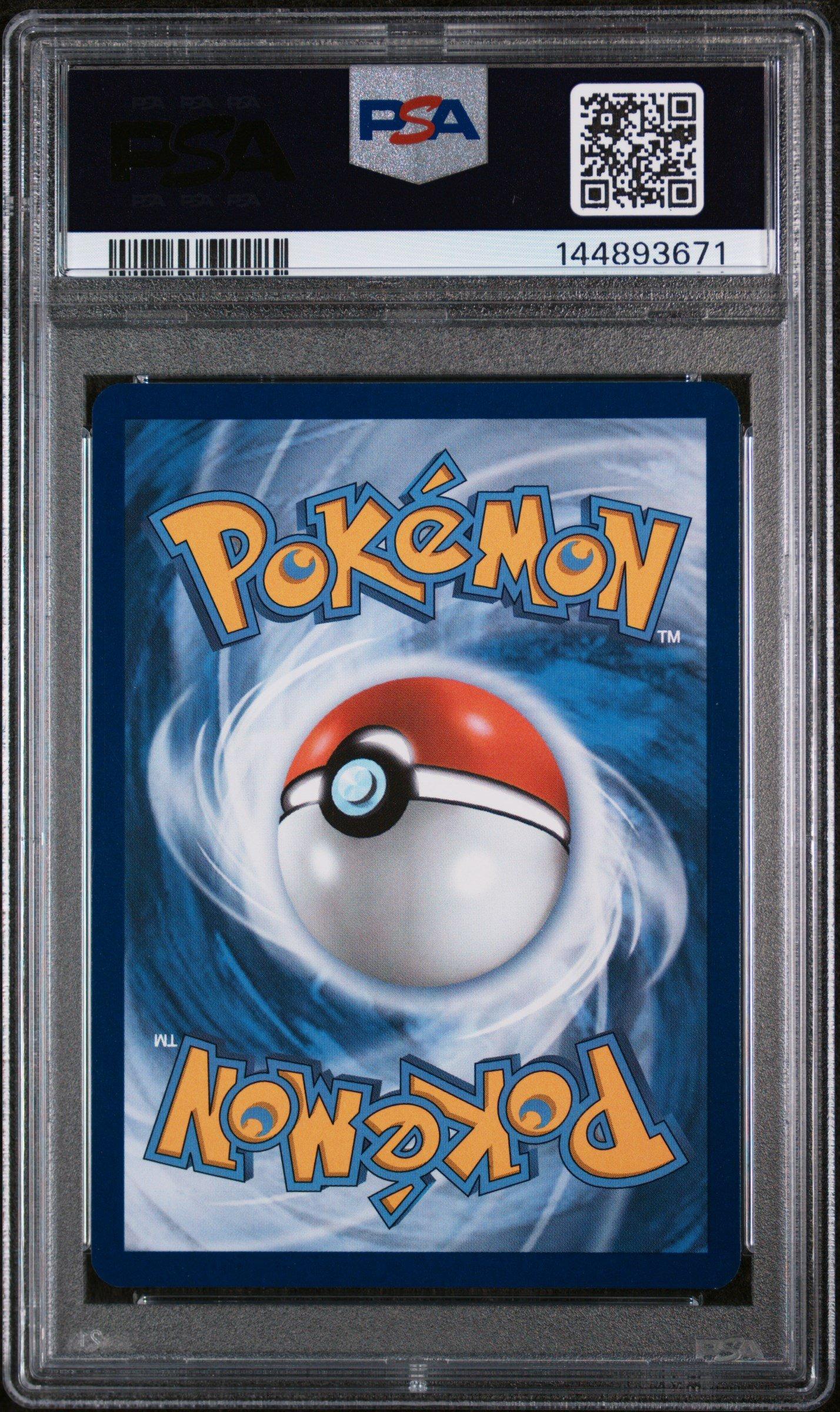 2025 ポケモンカード シルヴァディex #212 MINT 2025 Pokemon Pfl En-phantasmal Flames 026 Suicune Gamestop