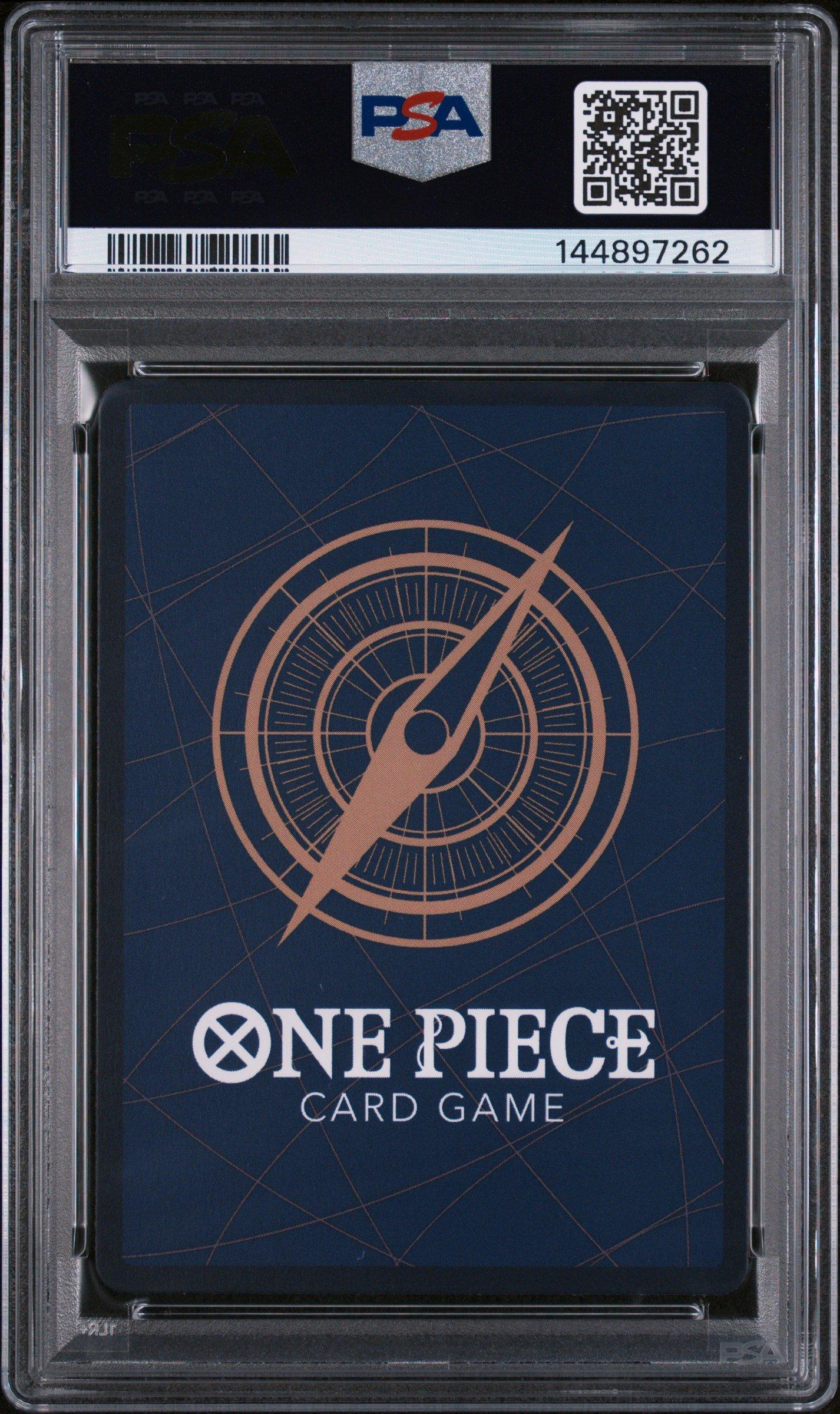 2025 One Piece 3rd Anniversary! One Piece Card Treasure Campaign
