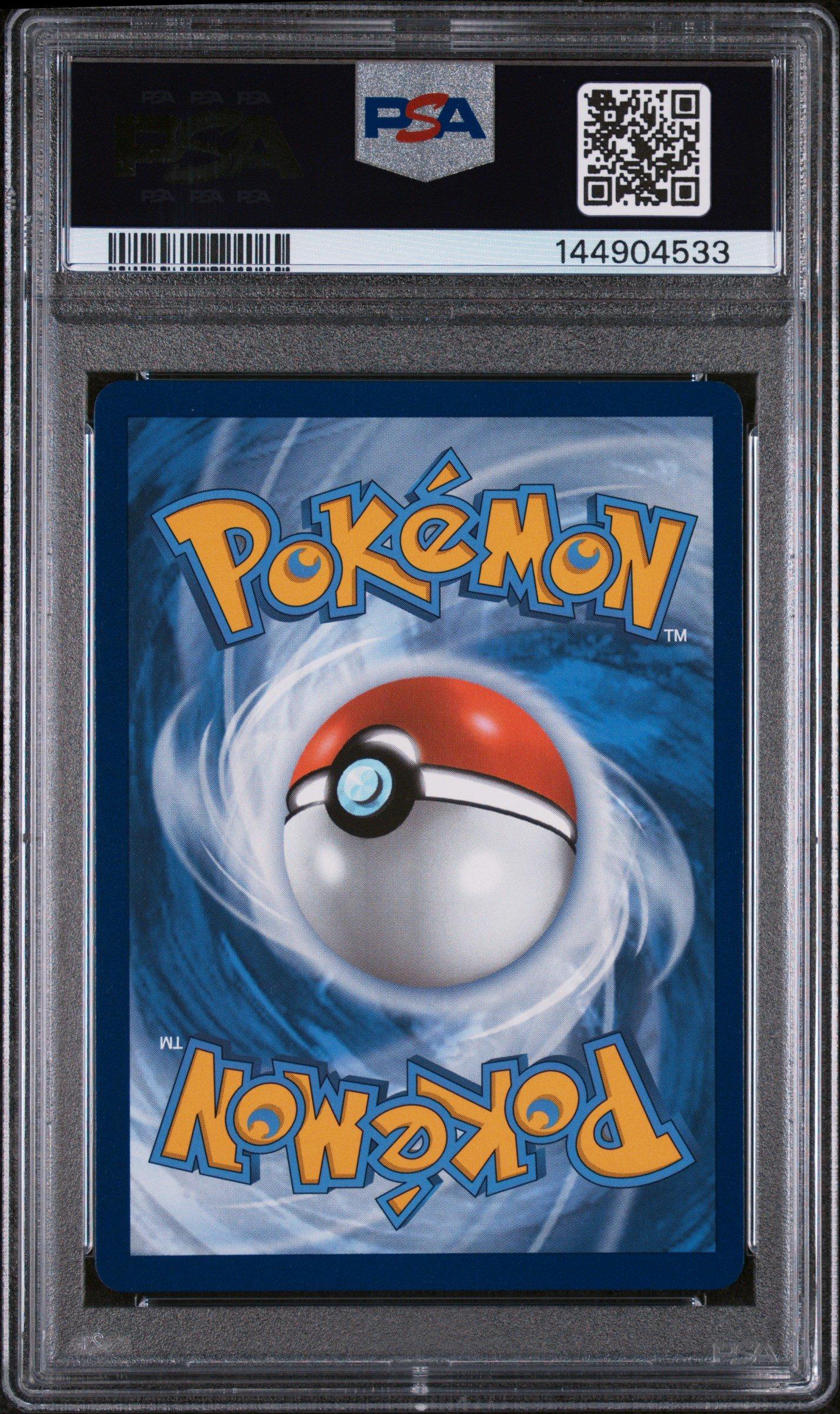 2025 Pokemon Dri En-destined Rivals 213 Team Rocket's Mewtwo Ex