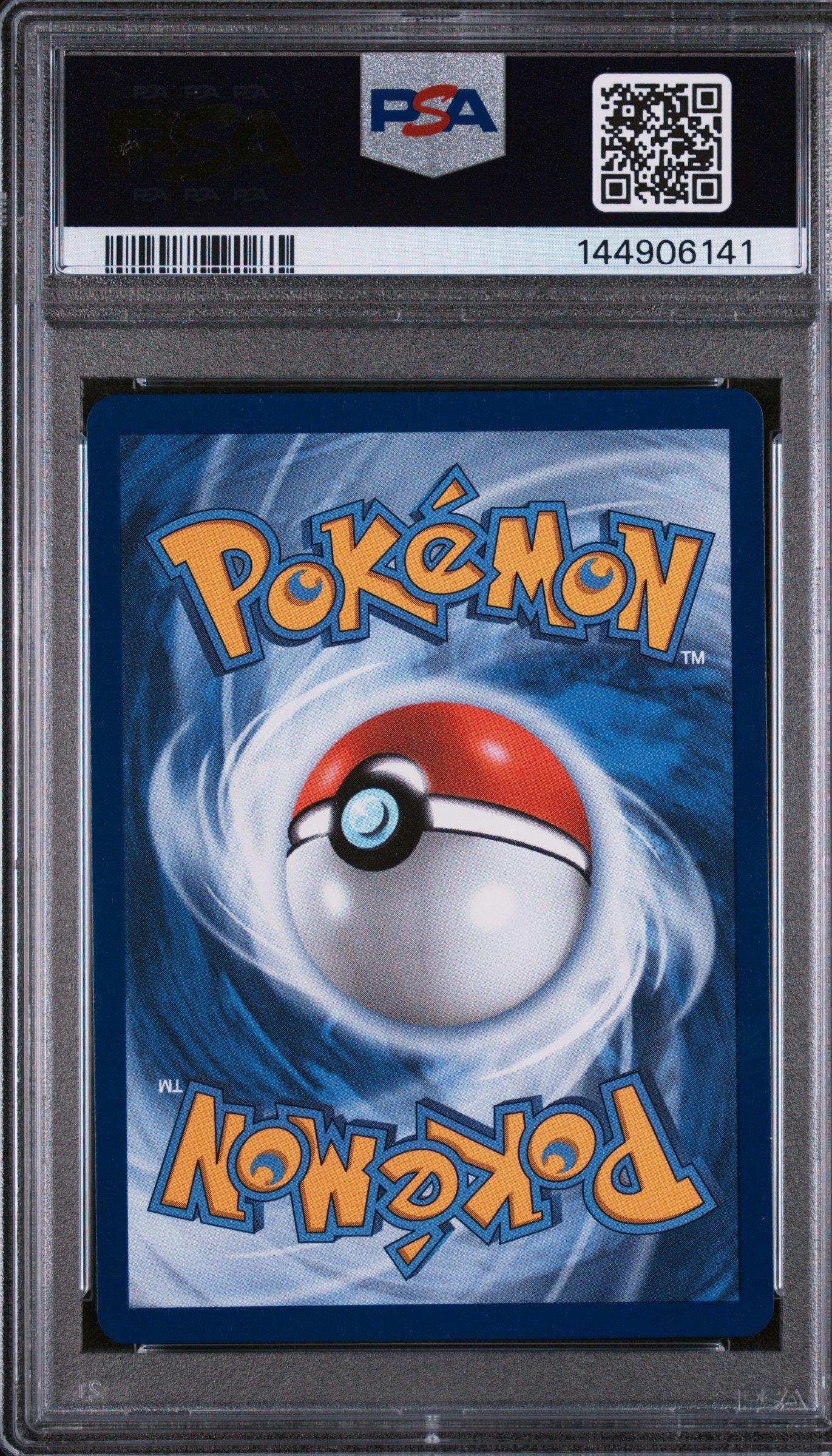 2025 Pokemon Dri En-destined Rivals 213 Team Rocket's Mewtwo Ex
