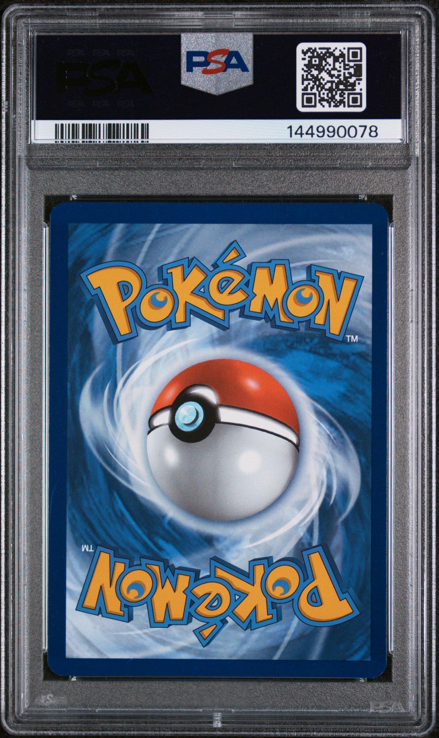 Consoles, Collectibles, Video Games, and More – Buy, Sell or Trade
