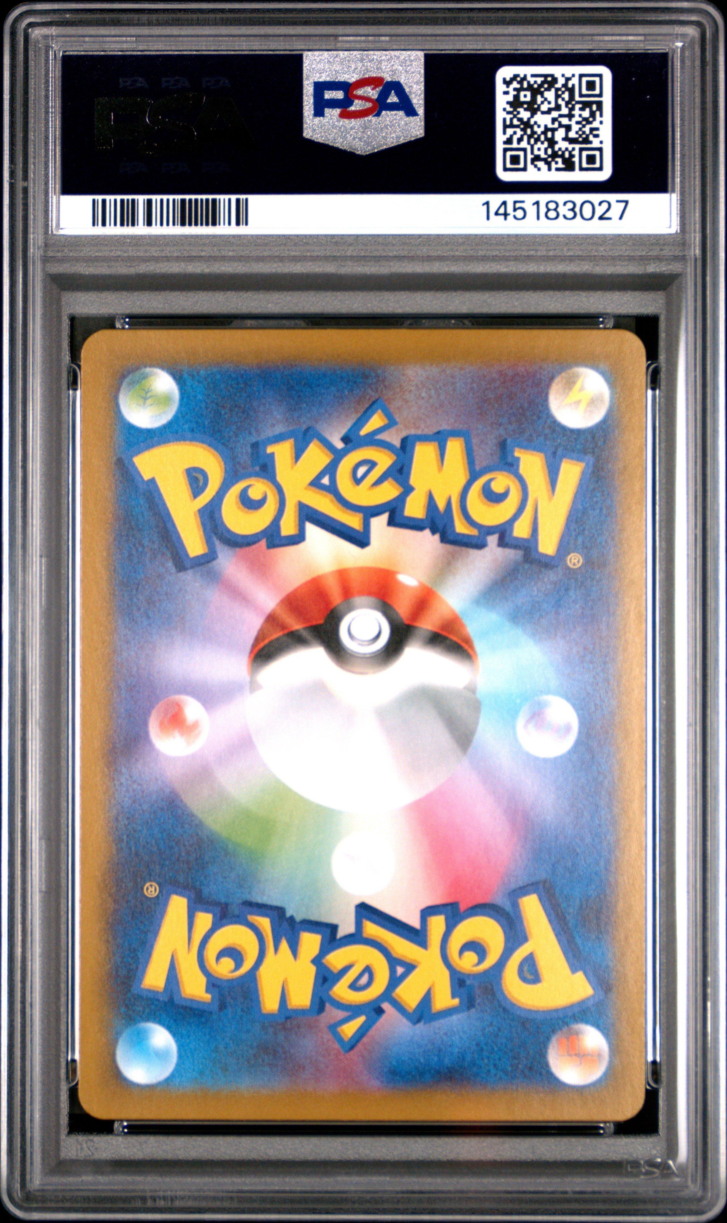 2025 Pokemon Japanese Sv10-glory Of Team Rocket 105 Team Rocket's
