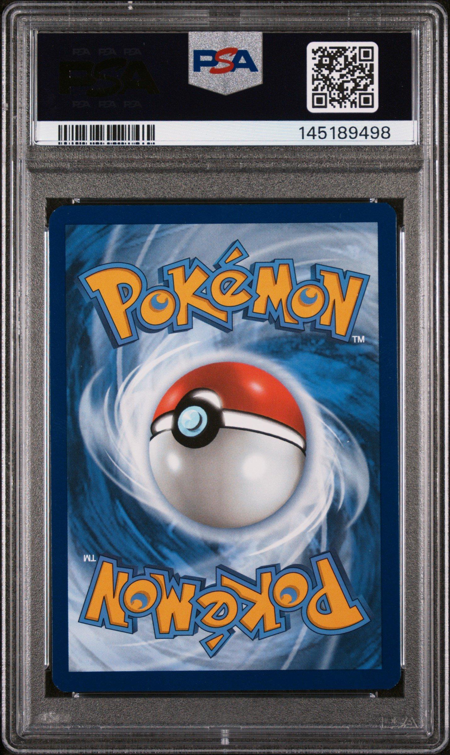 balthazar pokmon card Pokemon - Bulbasaur 166/165 - Pokemon 151 - Illustration Rare Grass Grass Vine Whip (10) Grass 2025 Pokemon Meg En-Mega Evolution