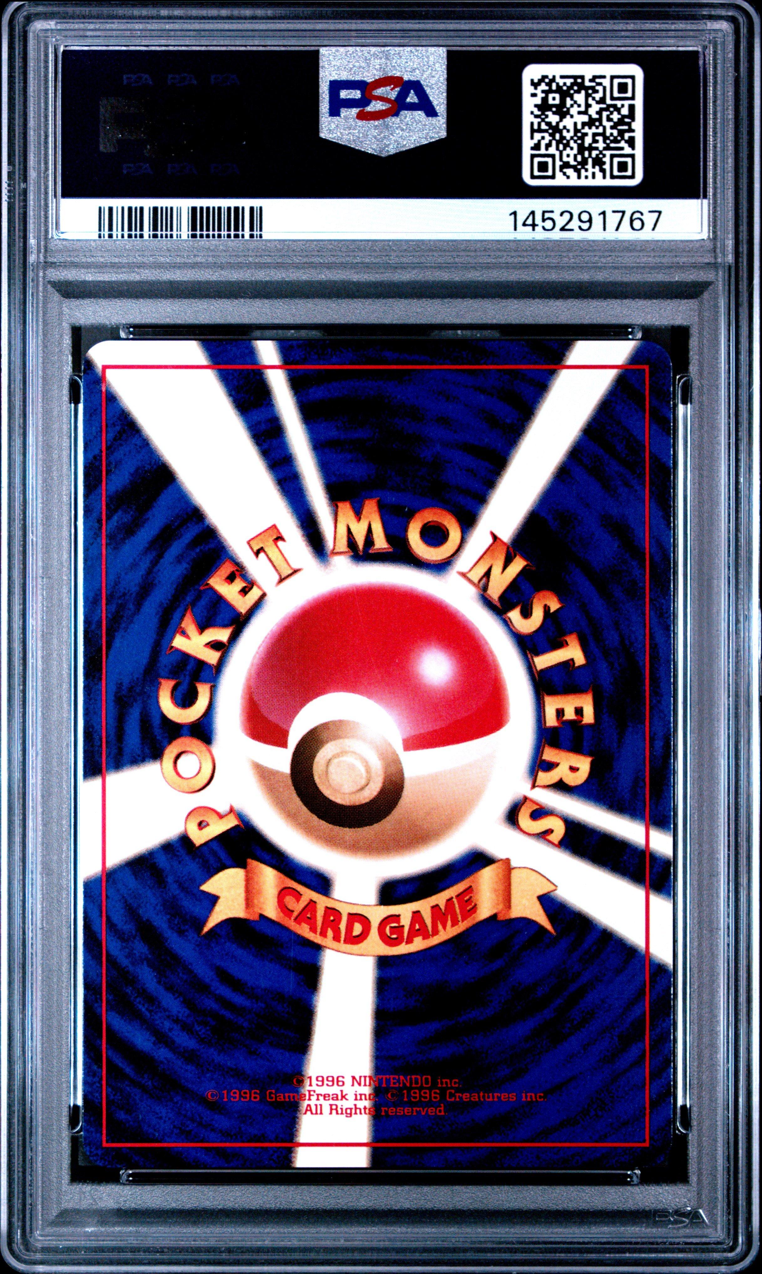 1996 Pokemon Japanese Basic 82 Magneton-holo PSA 9 Graded Card