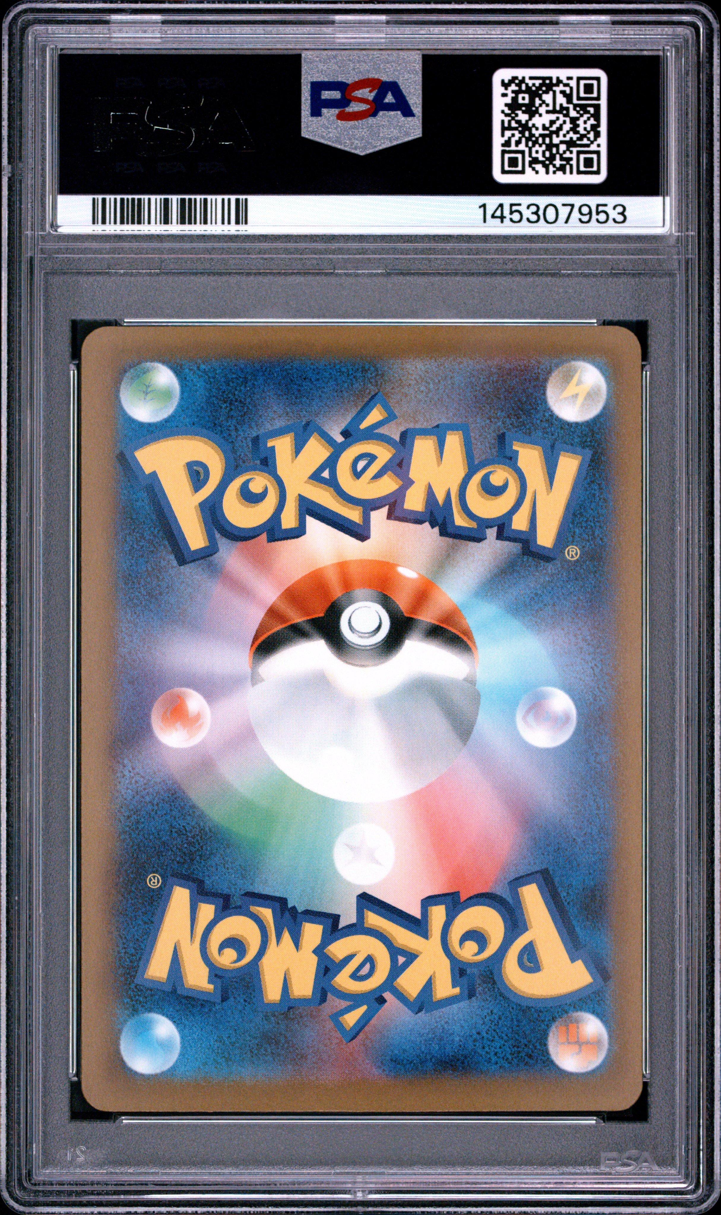 2025 pokmon may battle v2 collectible trading cards Check Out Every TCG Product Release in June 2026 4 colorful sticker sheets 2025 Pokemon Japanese M2a-mega Dream