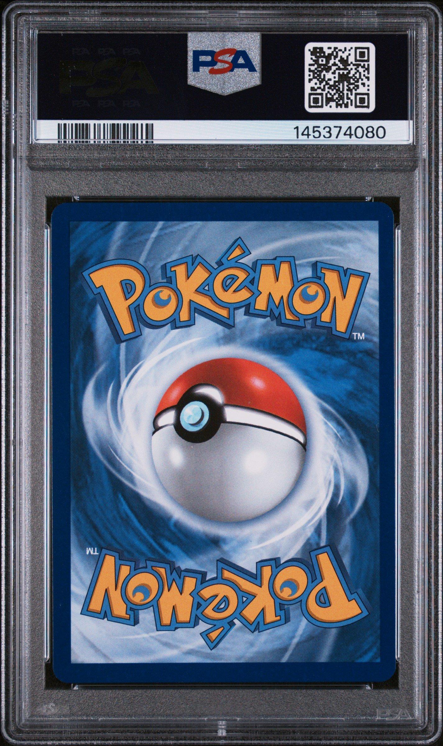 Lugia ex 082/131 - my-booster X Écarlate et Violet 8.5 Évolutions Prismatiques - Box of 10 Pokemon French Cards Lugia ex 082/131 - my-booster X Écarlate et Violet 8.5 Évolutions Prismatiques - Box of 10 Pokemon French Cards