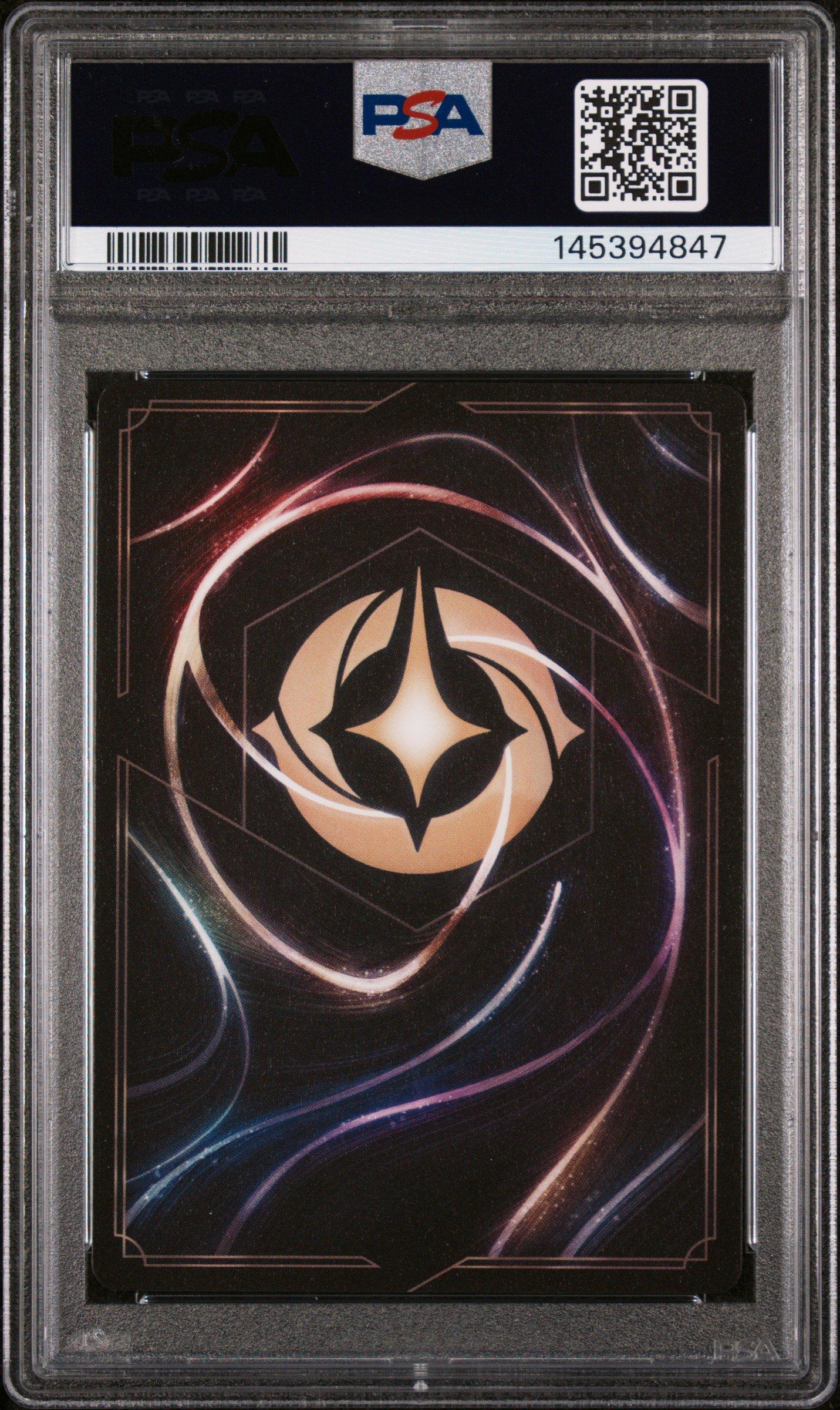 2025 Disney Lorcana En 9-fabled 226 Belle - Accomplished Mystic